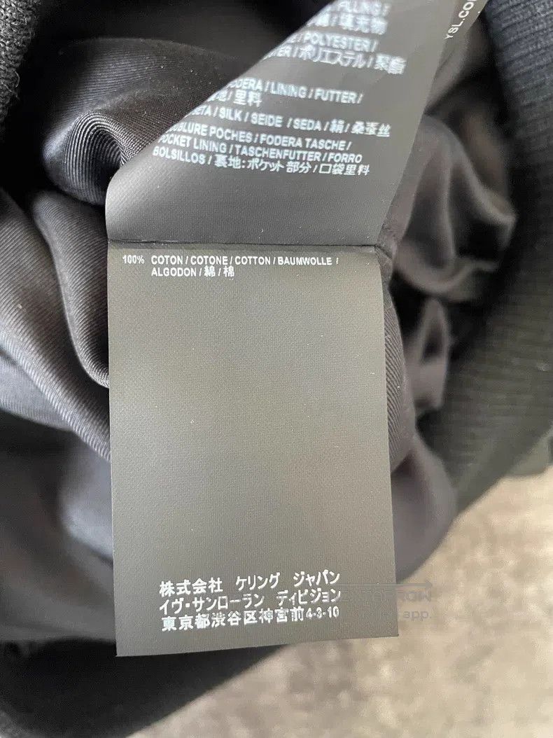 Saint Laurent Paris Saint Laurent Paris Black panther rainbow patchwork jacket Size S / US 4 / IT 40 - 4 Thumbnail