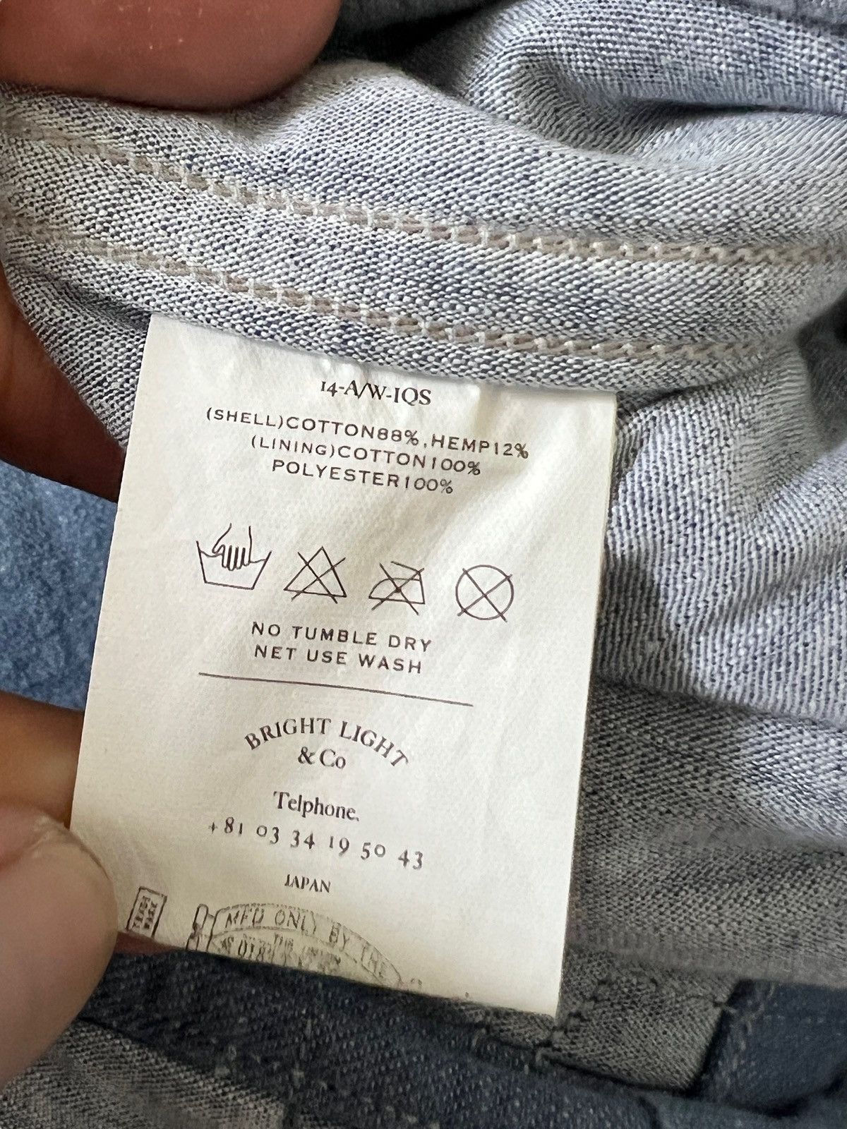 Japanese Brand × Old Joe AW14 Old Joe & Co. Quilting Shirt Jacket Size US S / EU 44-46 / 1 - 14 Thumbnail