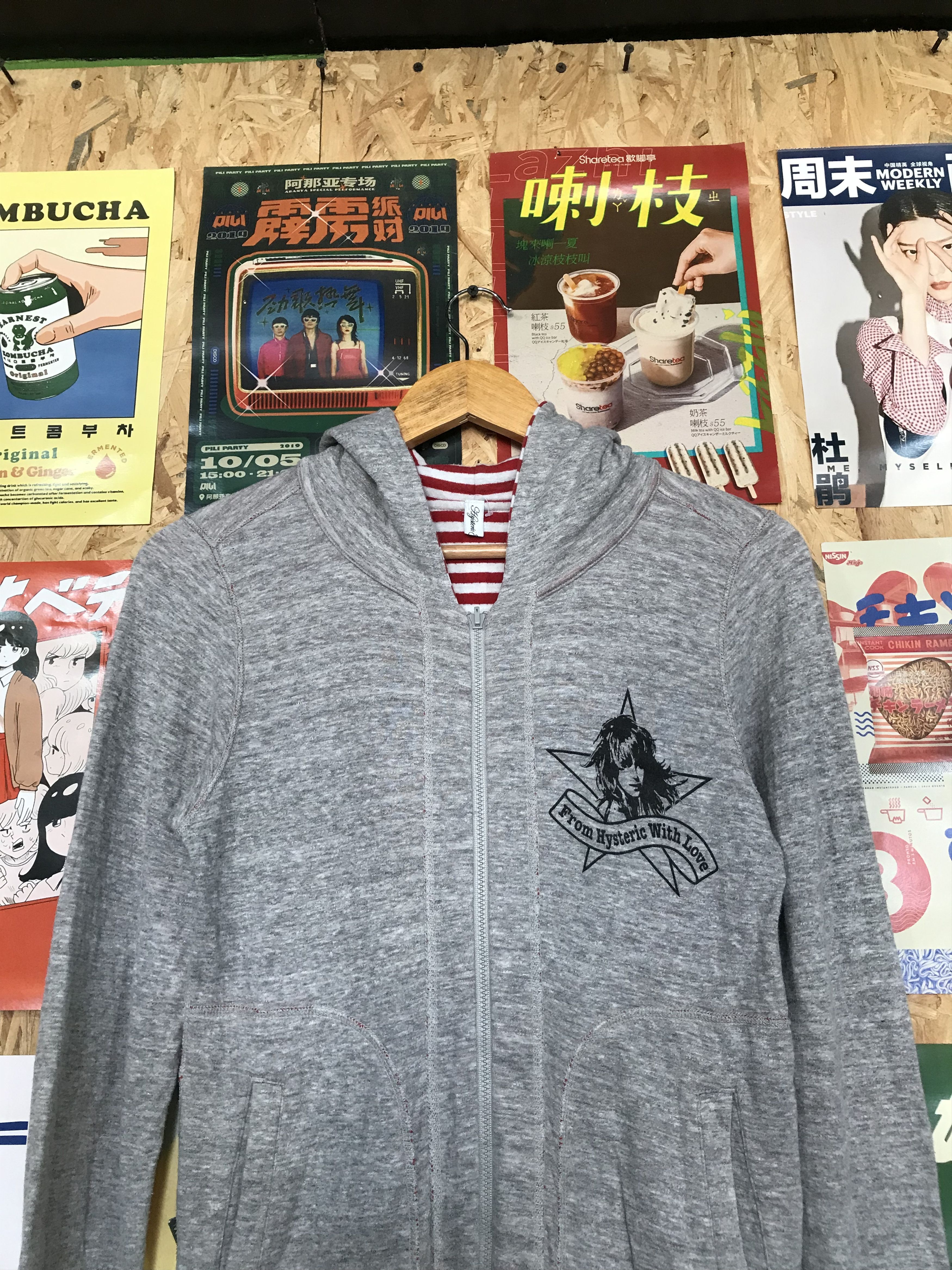 Hysteric Glamour Hysteric From Hysteric With Love Sunday Morning Fever Size XS / US 0-2 / IT 36-38 - 2 Thumbnail