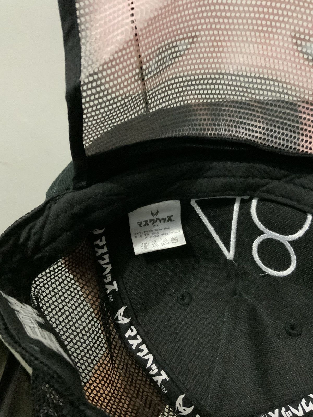 Japanese Brand 48 BIG LOGO ARCHIVE BLACK TRUCKER HAT CAP Size ONE SIZE - 12 Thumbnail