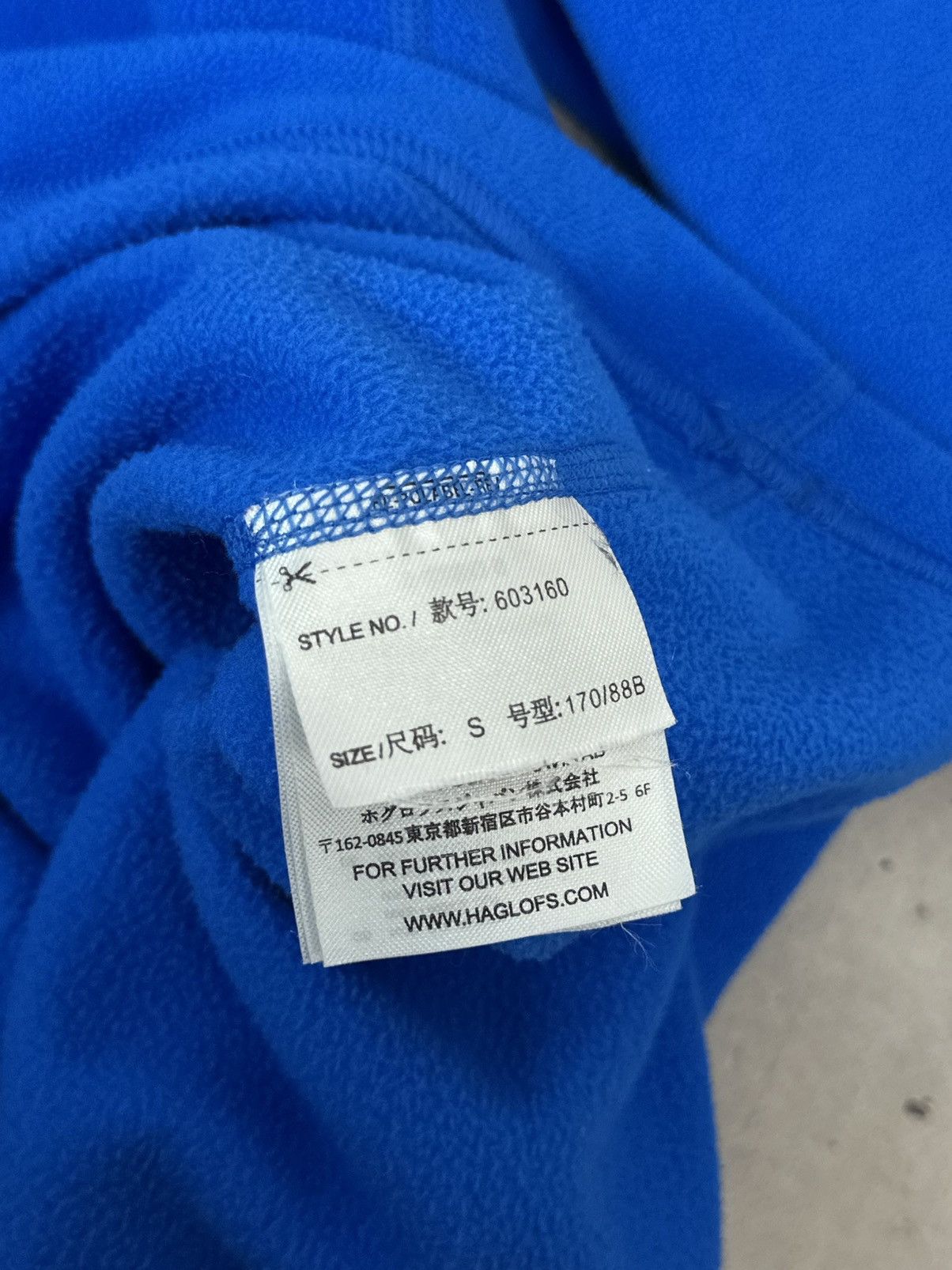 Haglofs Haglofs Quarter Zip Blue Long Sleeve Men’s Fleece Jumper Size US S / EU 44-46 / 1 - 10 Thumbnail