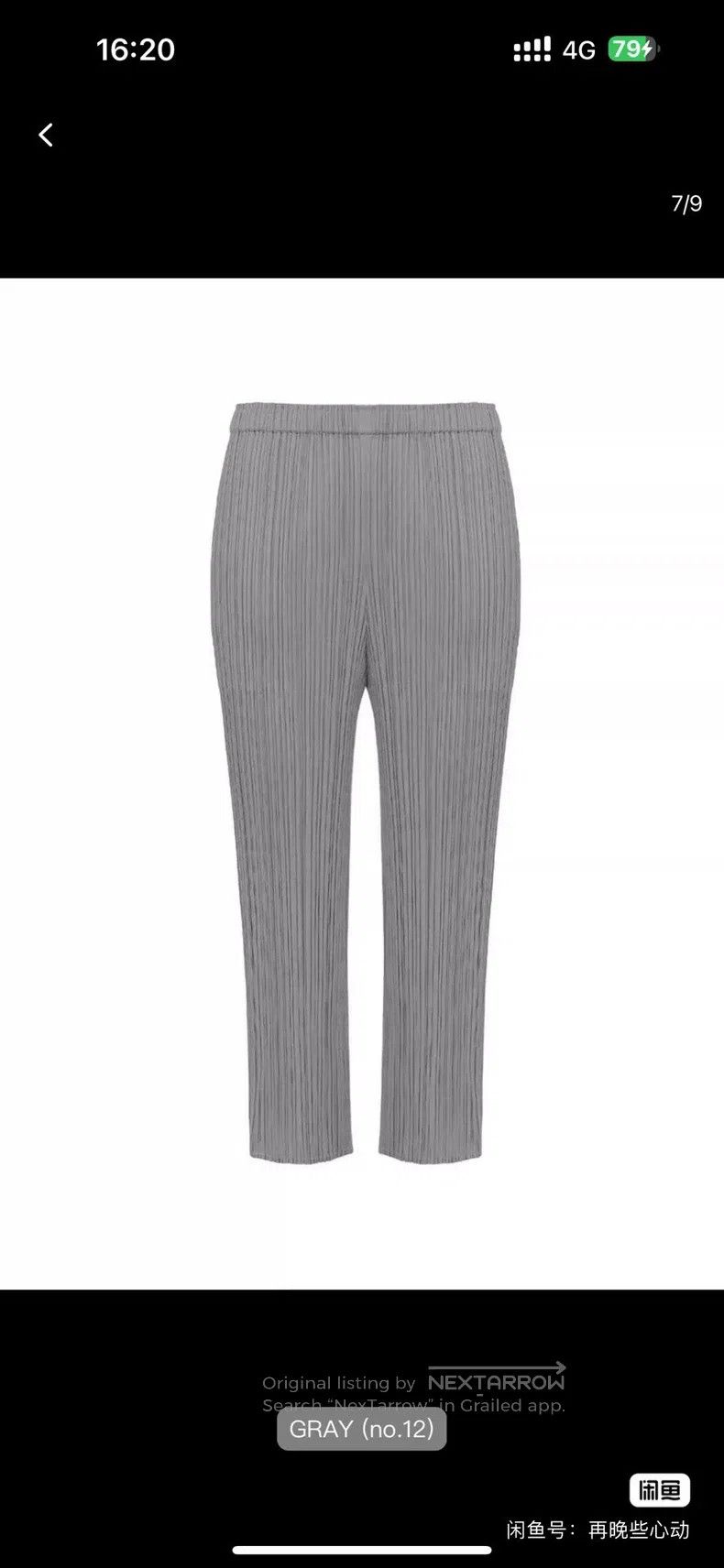 Issey Miyake Issey Miyake size:1 Dark Gray Pants Size 31" - 1 Thumbnail