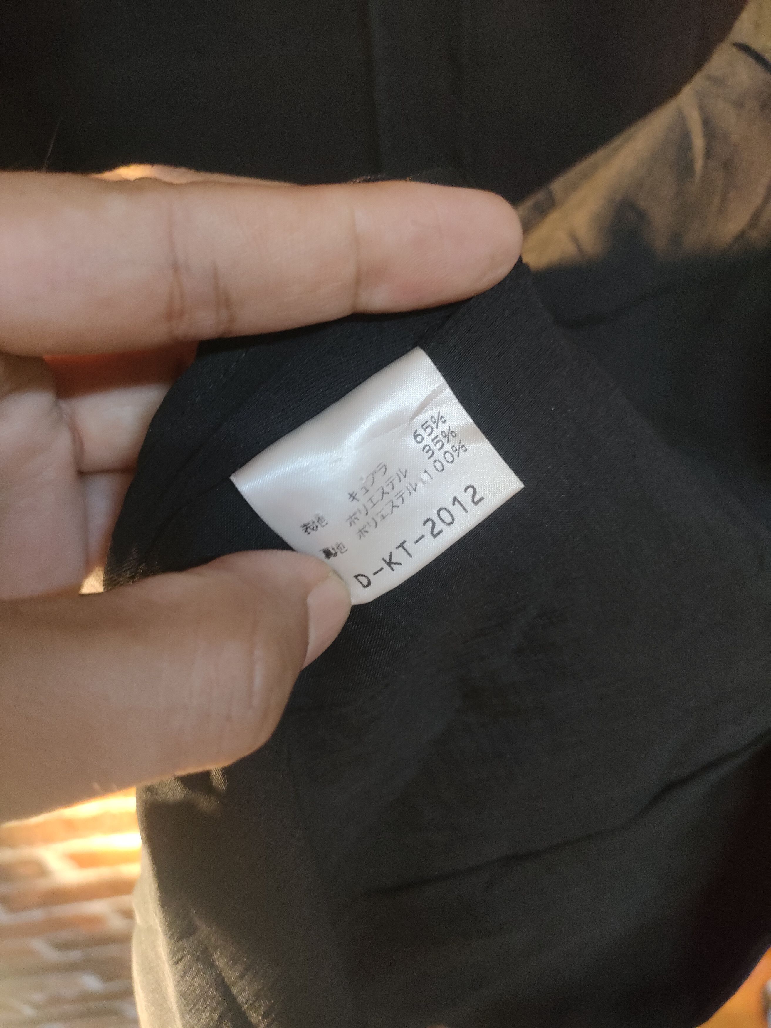 If Six Was Nine × Karl Lagerfeld Karl Lagerfield Long Coat Size S / US 4 / IT 40 - 7 Thumbnail