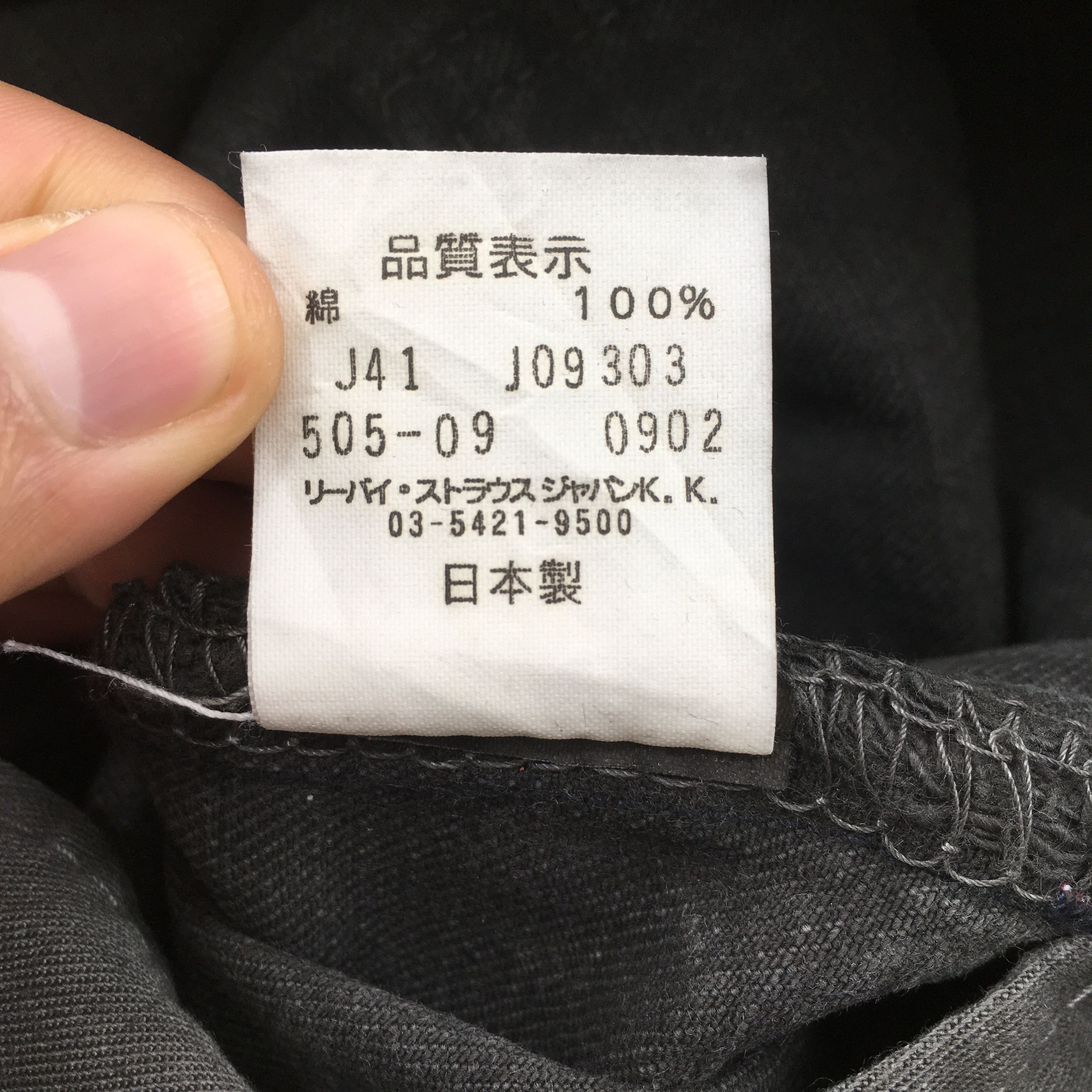 Levi's Size 29x29 Vintage 90s Levi's 505 Faded Black Jeans S1277 Size US 29 - 14 Thumbnail