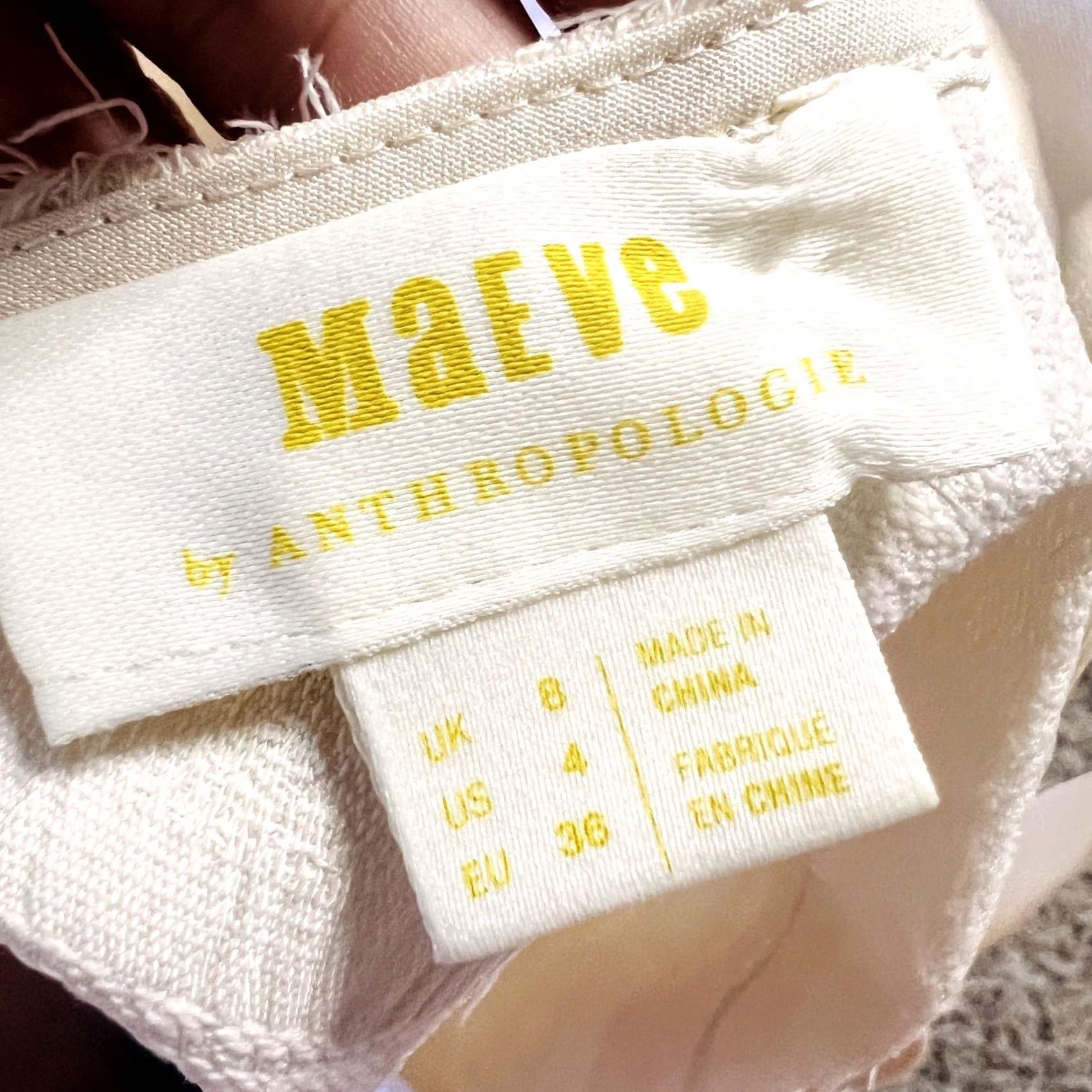 Anthropologie VINTAGE Maeve Anthropologie Fringe Stripe Quinn Textured Cami Neutral Motif Womens 4 Size ONE SIZE - 4 Thumbnail