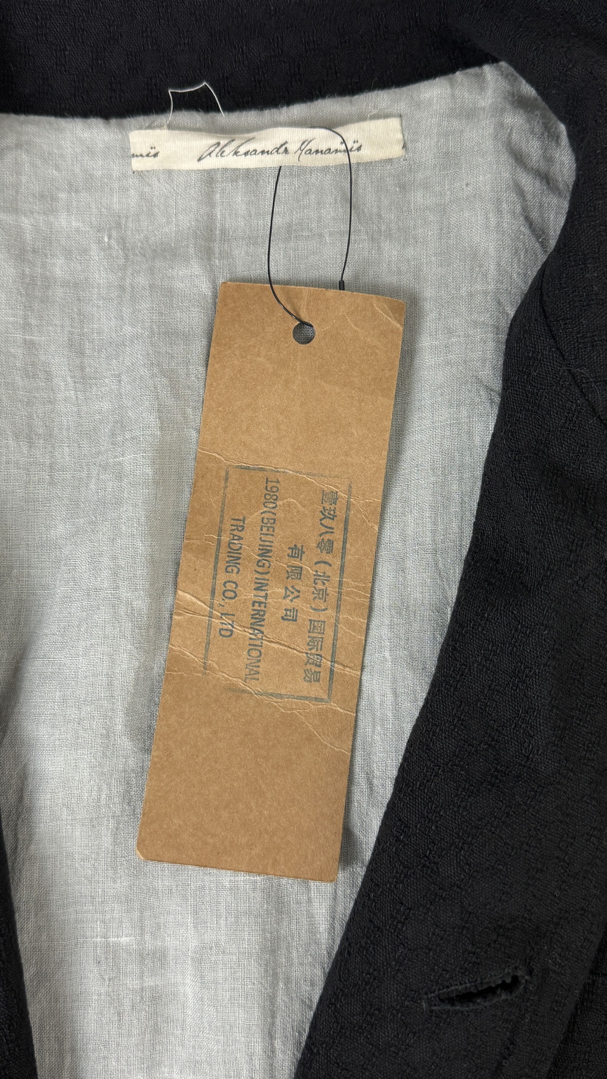 Aleksandr Manamis Long Coat Size 1 Size M / US 6-8 / IT 42-44 - 5 Thumbnail