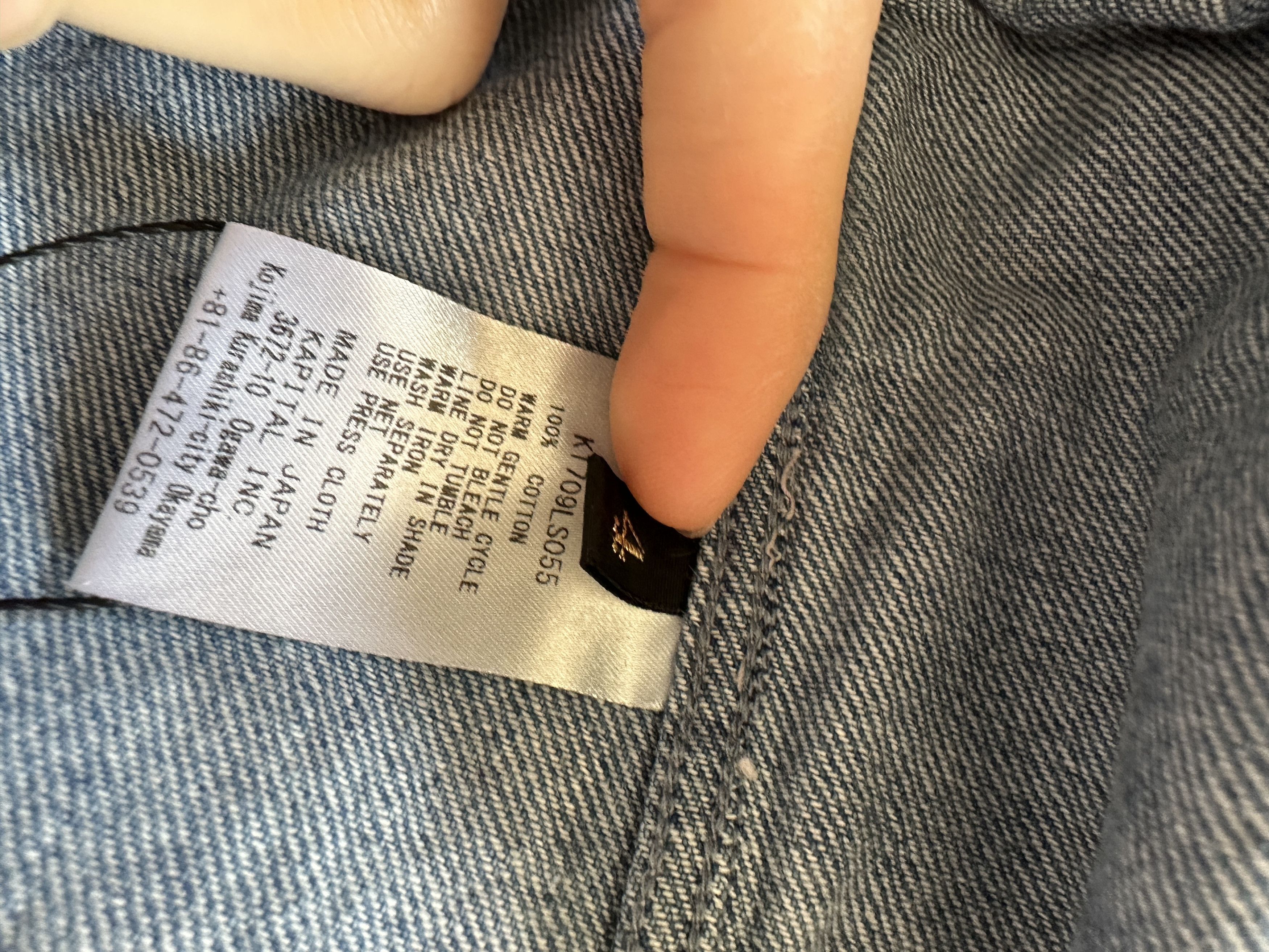 Kapital Kapital Denim Kimono Size US L / EU 52-54 / 3 - 4 Thumbnail