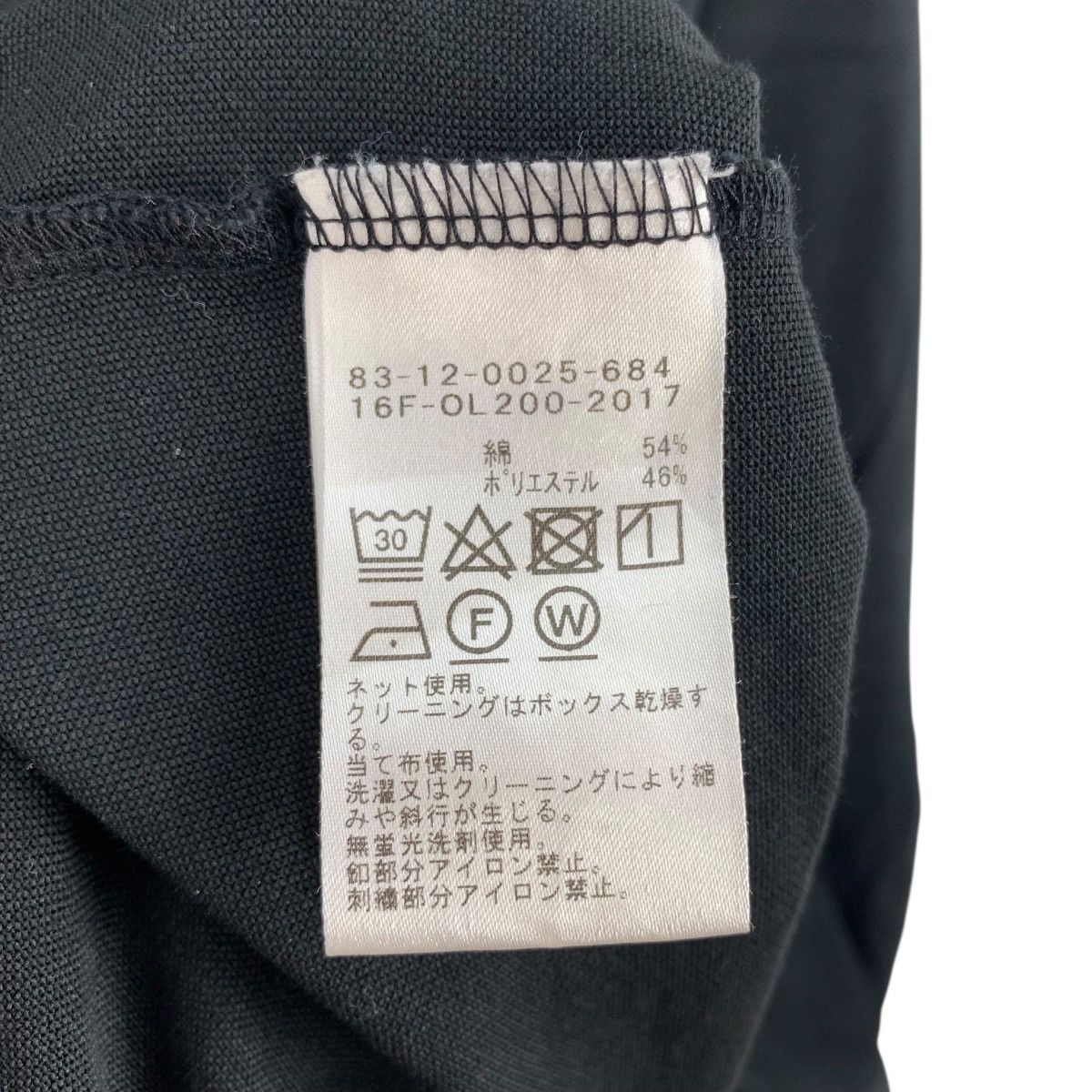 Japanese Brand BEAMS GOLF Japanese Brand Buttons Collar Short Sleeve Tshirt Size L / US 10 / IT 46 - 7 Thumbnail