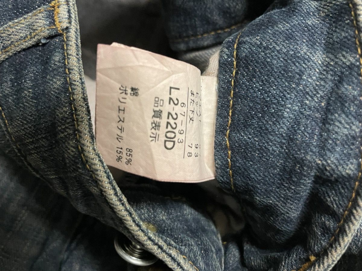 Japanese Brand 💥Flared💥Vintage 90’s Japanese Rusty Mudwash Sick Dark Jeans Size 28" / US 6 / IT 42 - 5 Thumbnail