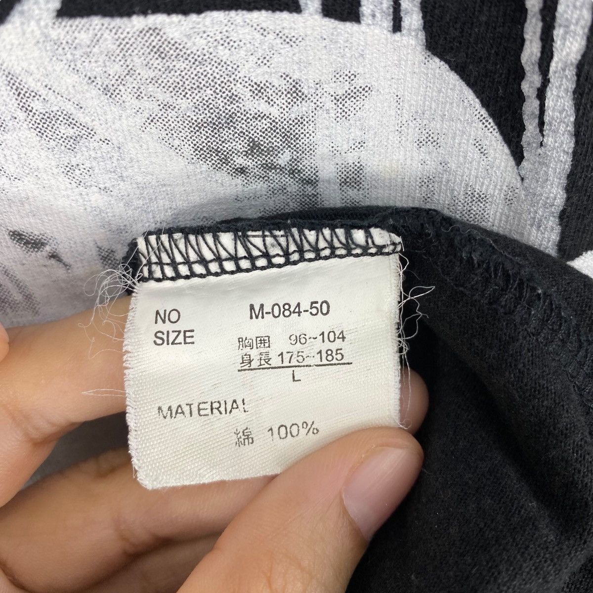 Japanese Brand MARILYN MONROE No Where Full Print Faded Graphic Tee Shirt Size US L / EU 52-54 / 3 - 9 Thumbnail
