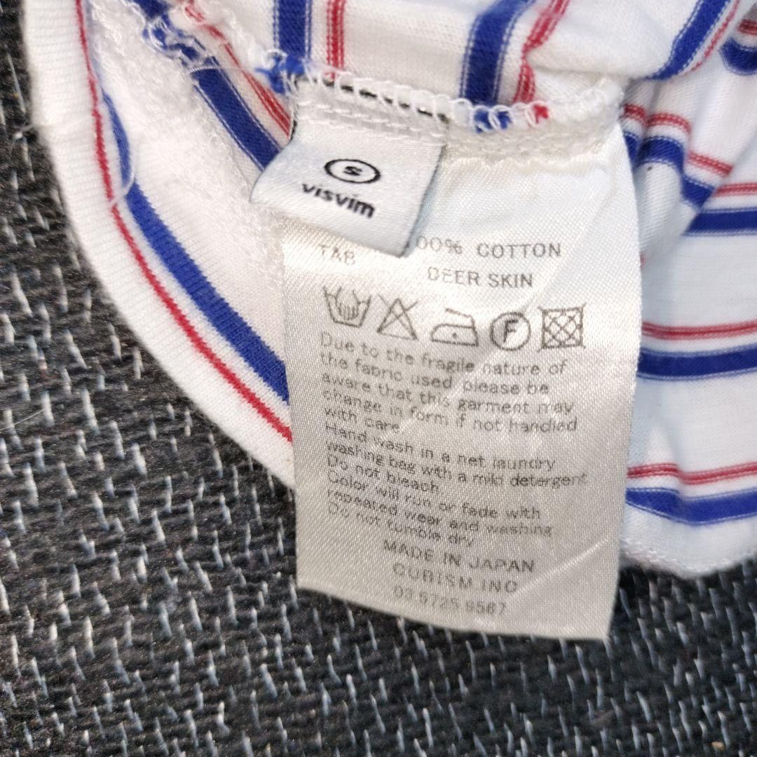 Visvim Striped Tee Shirt Size US S / EU 44-46 / 1 - 8 Thumbnail