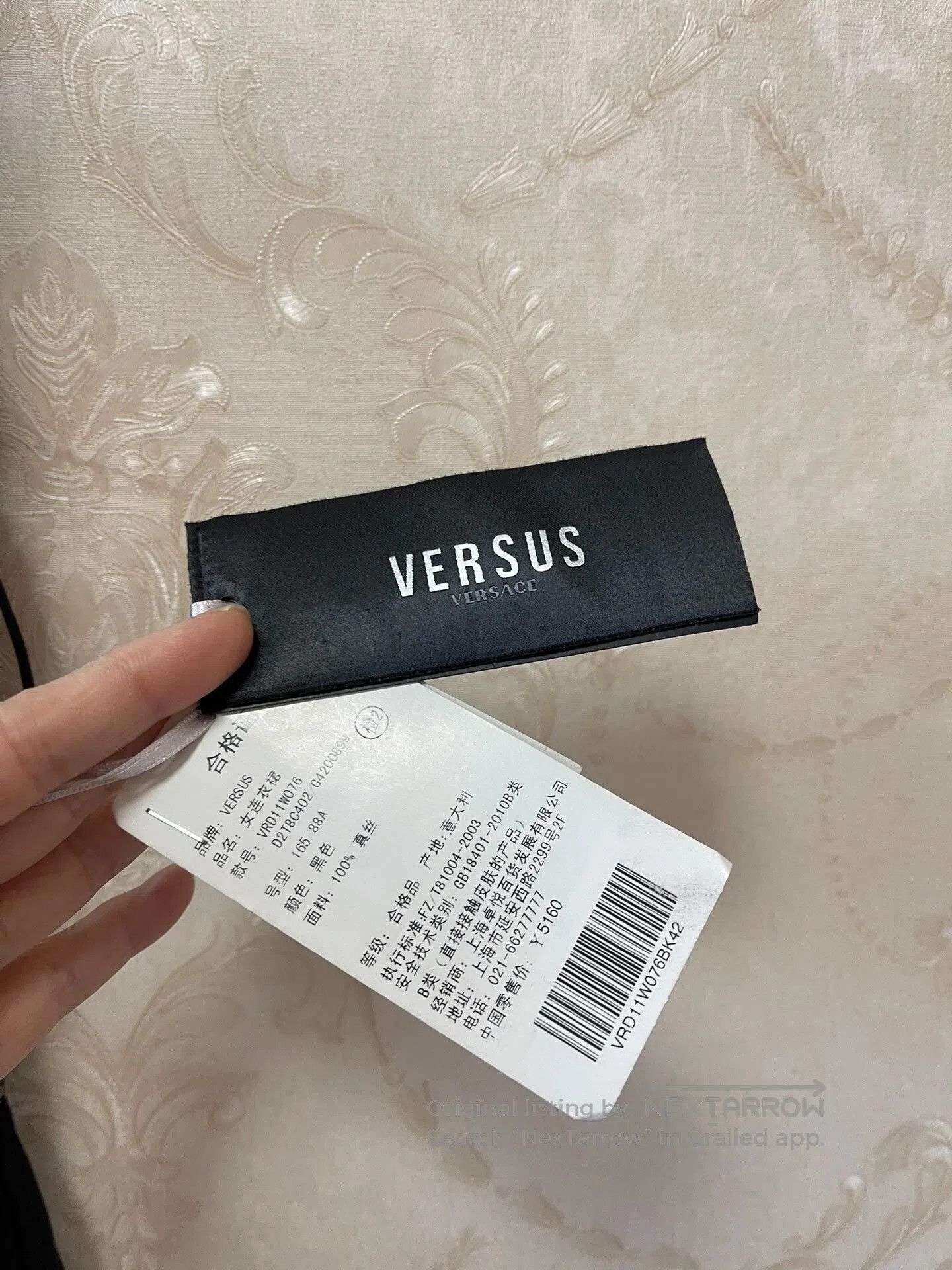 Versus Versace Versace New Runway Silk Dress. Size M / US 6-8 / IT 42-44 - 5 Thumbnail