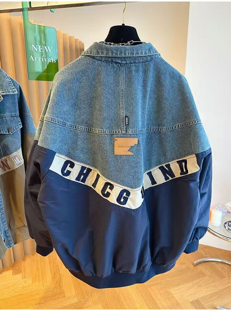 Vintage Denim Patchwork Baseball Jacket Size US L / EU 52-54 / 3 - 3 Thumbnail
