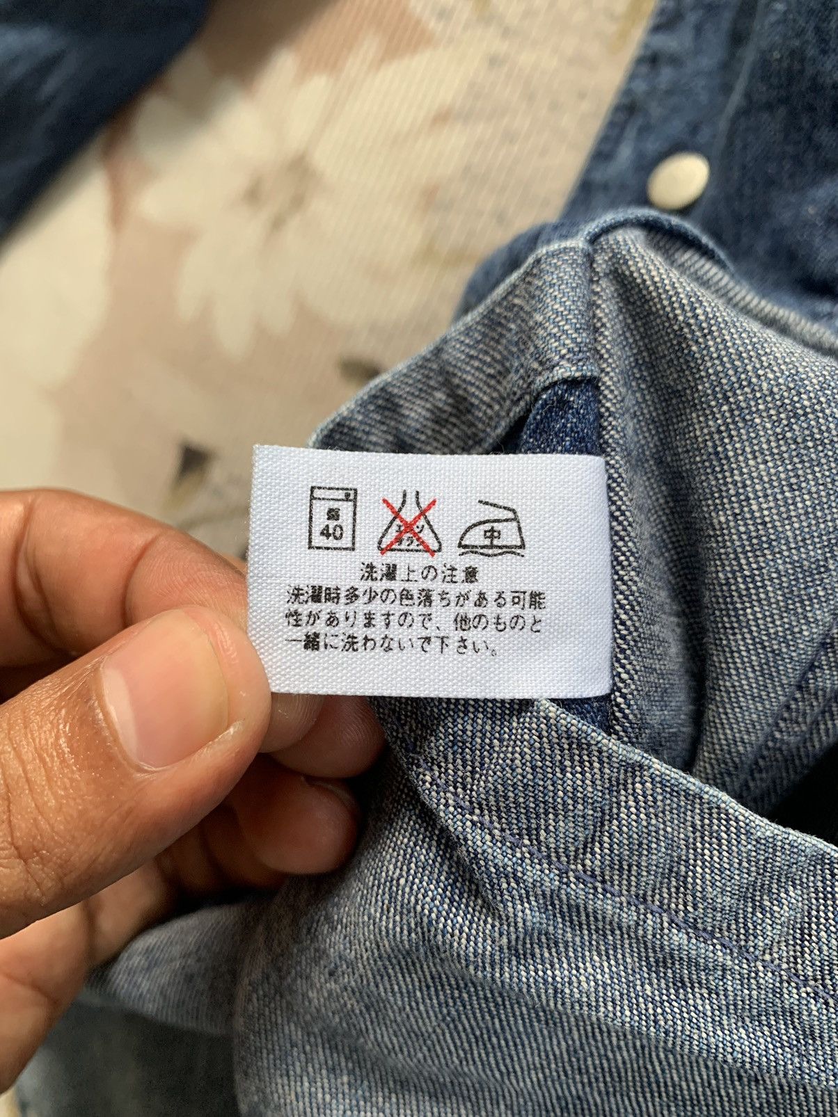 Blue Blue Japan Blue Blue Arigato HR Market Chore Jacket Made in Japan Size US M / EU 48-50 / 2 - 16 Thumbnail