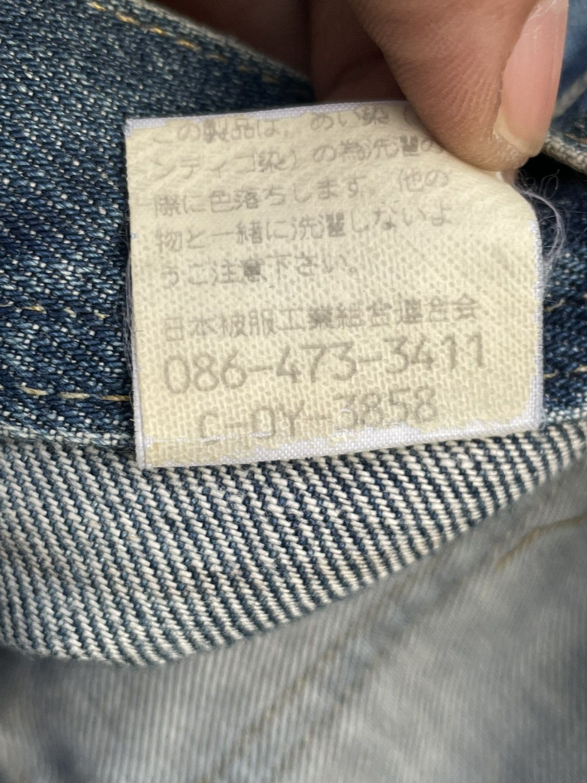 Japanese Brand × Johnbull × Vintage Vintage John Bull Bush Denim Size US 35 - 14 Thumbnail