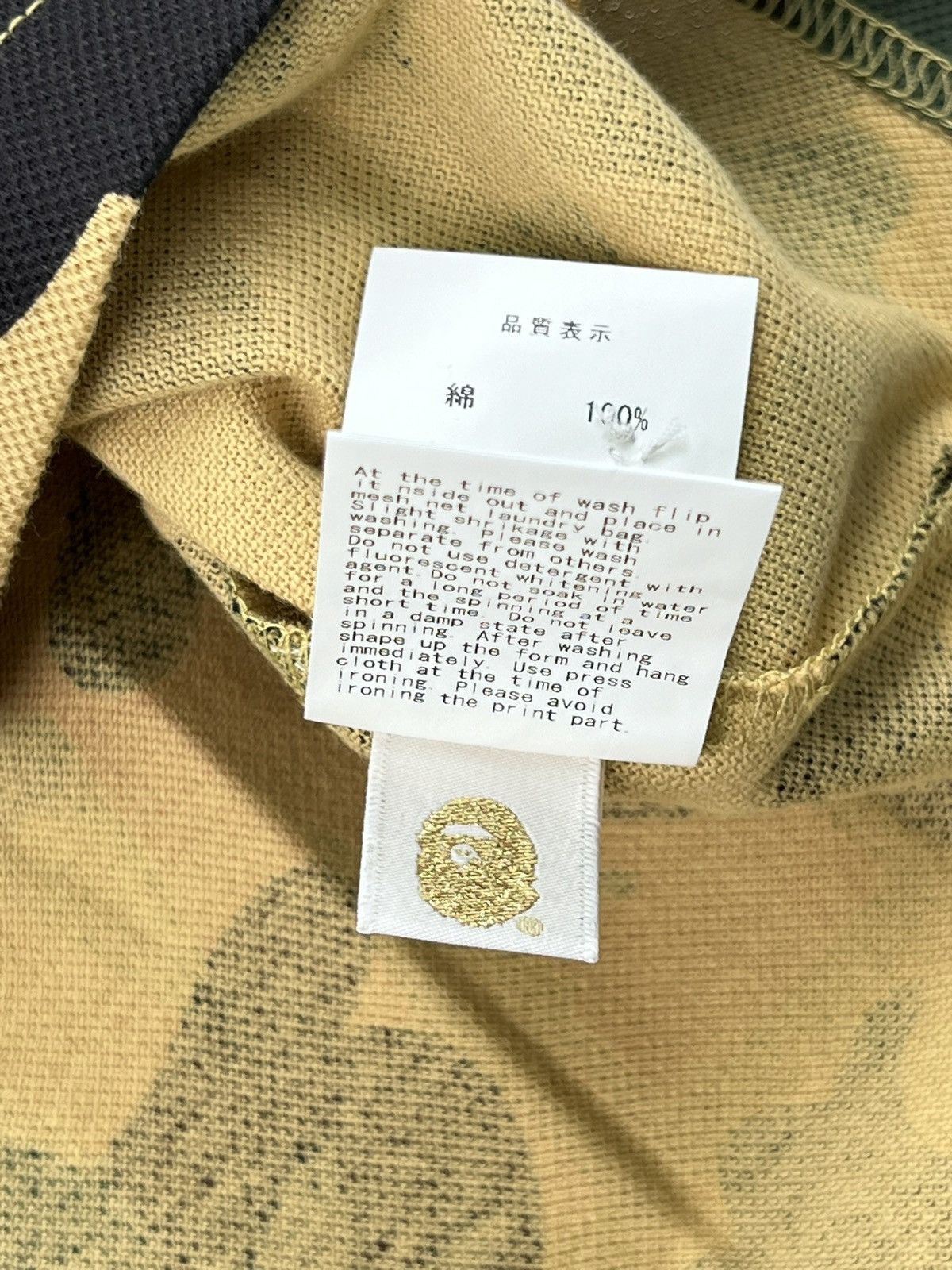 Bape Shark polo M Size US M / EU 48-50 / 2 - 10 Thumbnail