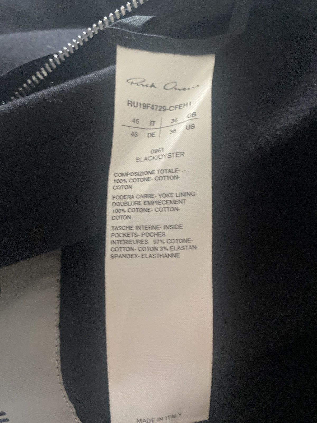 Rick Owens Rick owens Overshirt Size US S / EU 44-46 / 1 - 6 Thumbnail