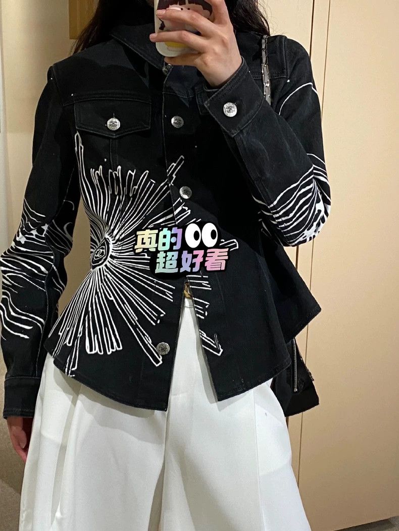 Chanel Chanel 22C sunflower graffiti to make old denim jackets Size M / US 6-8 / IT 42-44 - 4 Thumbnail