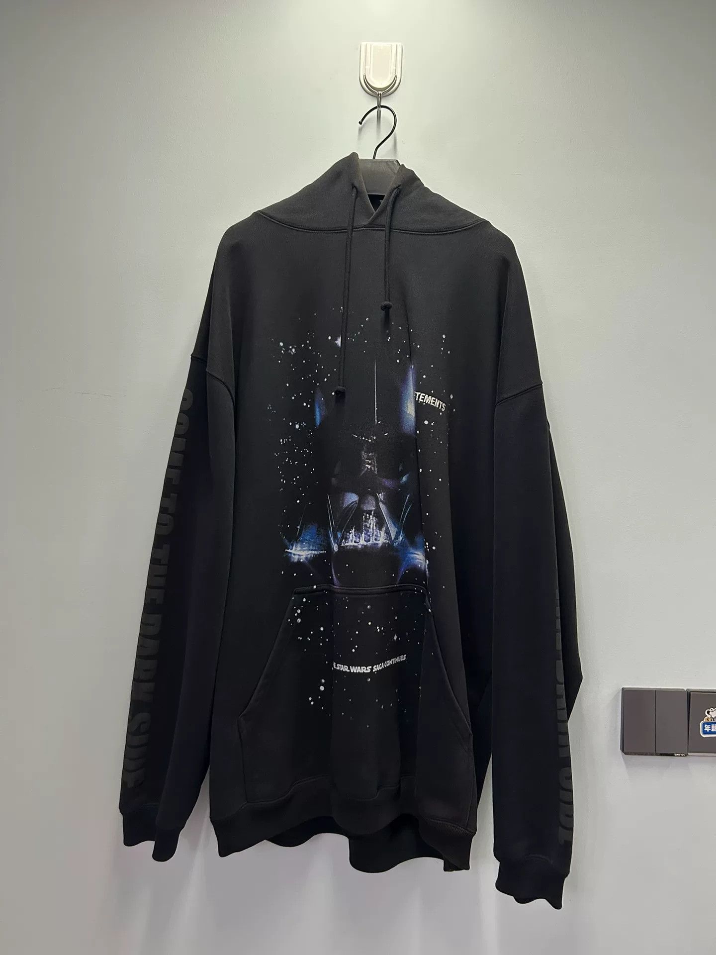 Vetements vetements star wars themed oversized hoodie | Grailed