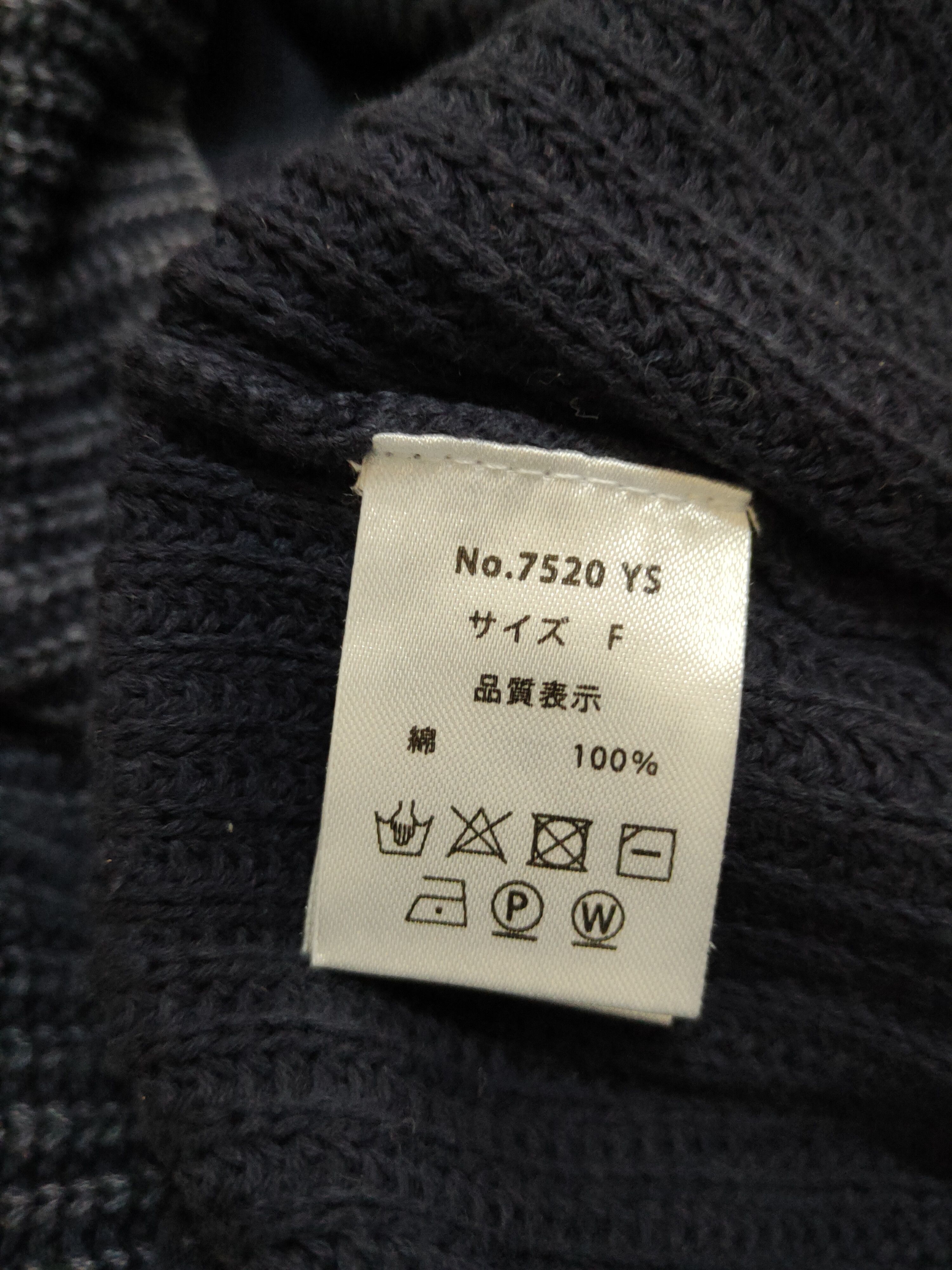 Homespun Knitwear × Japanese Brand × Vintage Outfit and Ideas Navy Faded Knitwear Blouses #W1559 Size M / US 6-8 / IT 42-44 - 10 Thumbnail