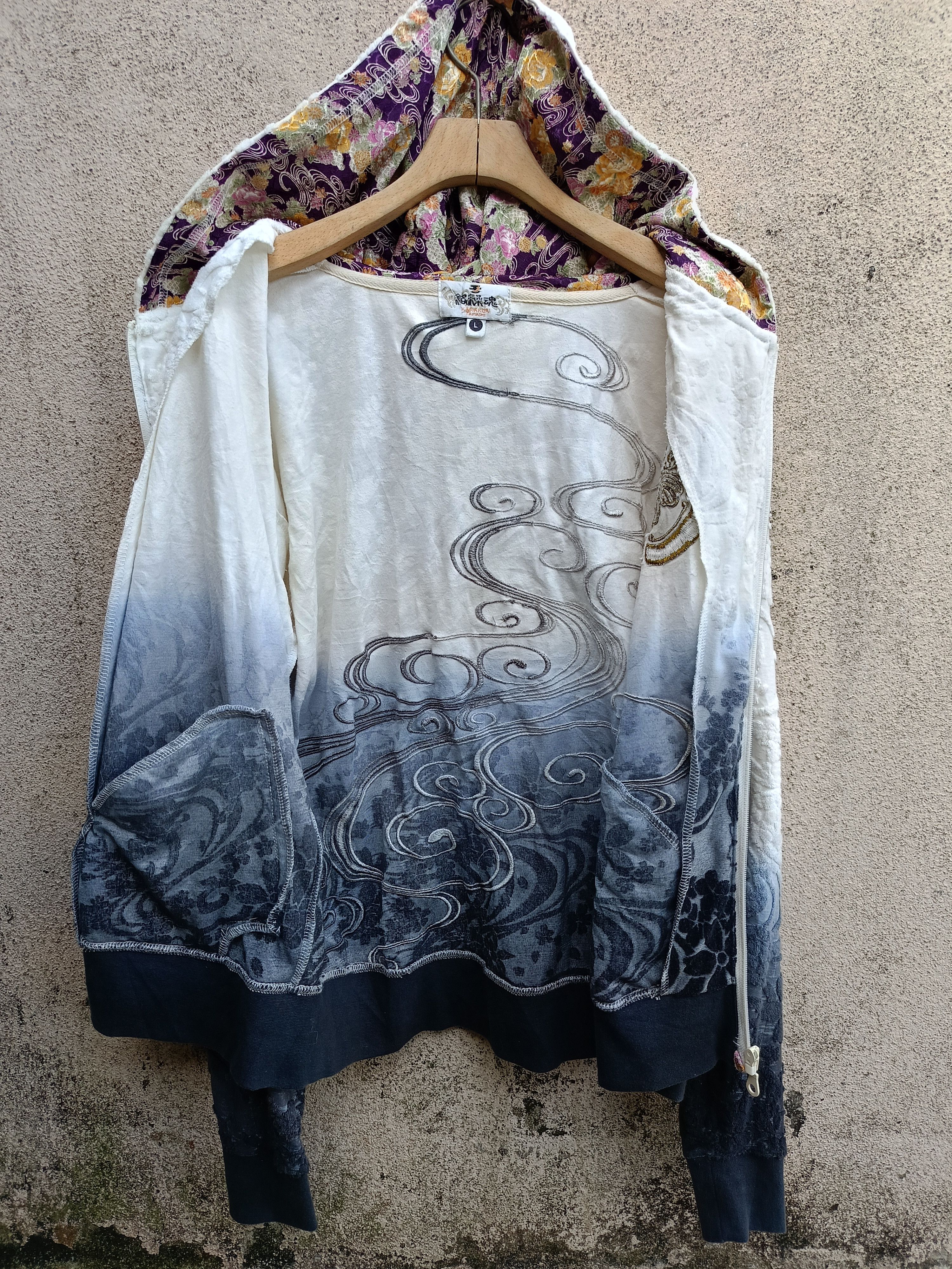 Japanese Brand KARAKURI TAMASHII JAPANESE MOTIF DESIGN ZIPPER HOODIE Size US M / EU 48-50 / 2 - 4 Thumbnail