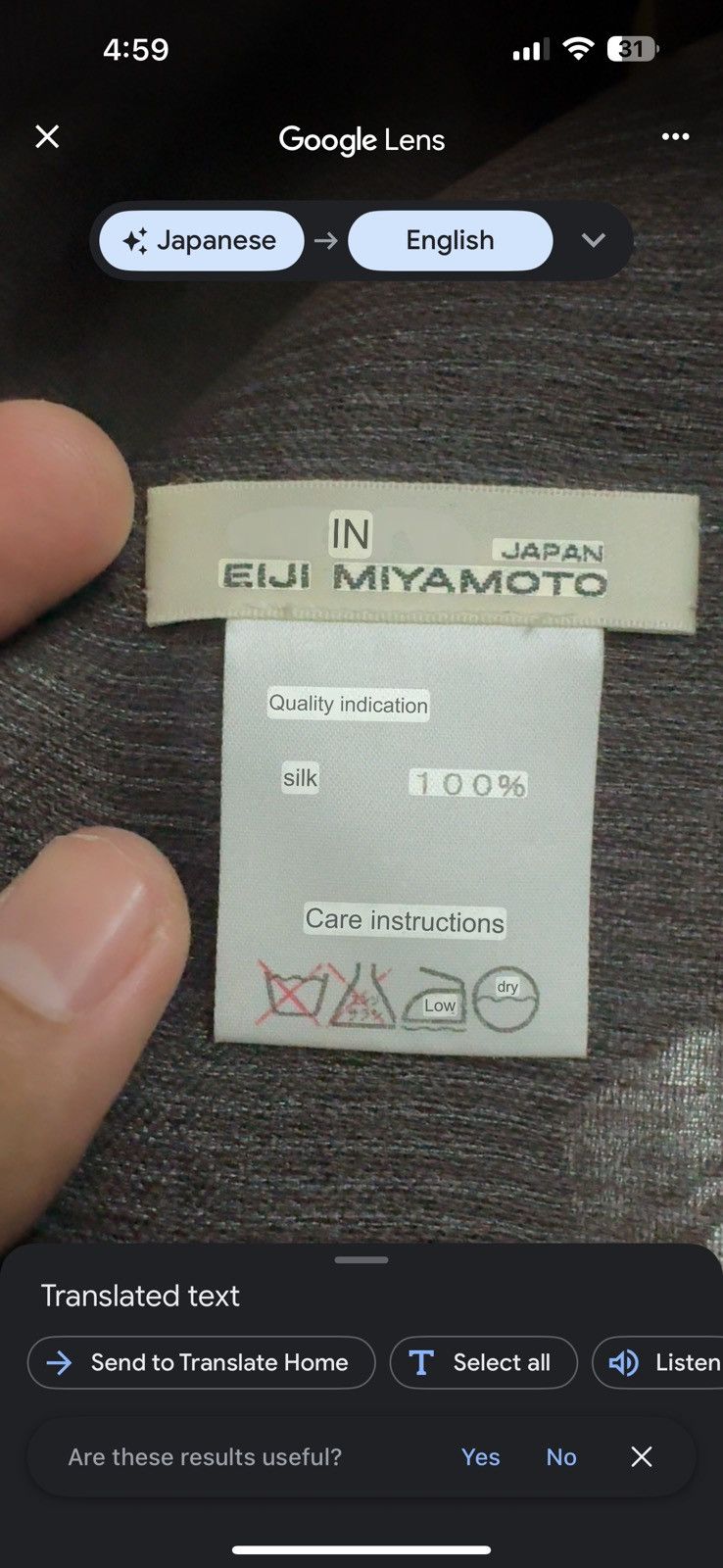 Japanese Brand 1990s EIJI MIYAMOTO FRINGE SHEER ARTS SILK SCARF Size ONE SIZE - 7 Thumbnail