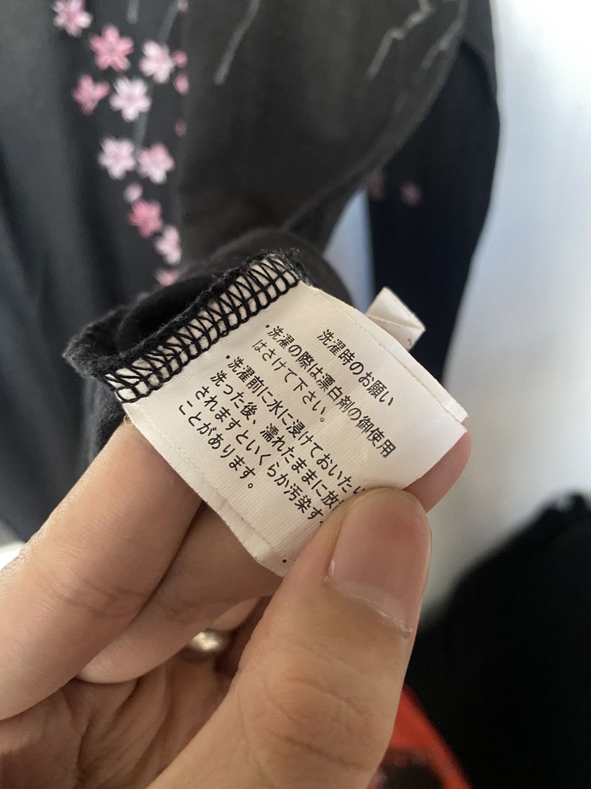 Hysteric Glamour × If Six Was Nine × Japanese Brand Sukajan Karakuri Sakura Embroidery Longsleeve Size US L / EU 52-54 / 3 - 10 Thumbnail
