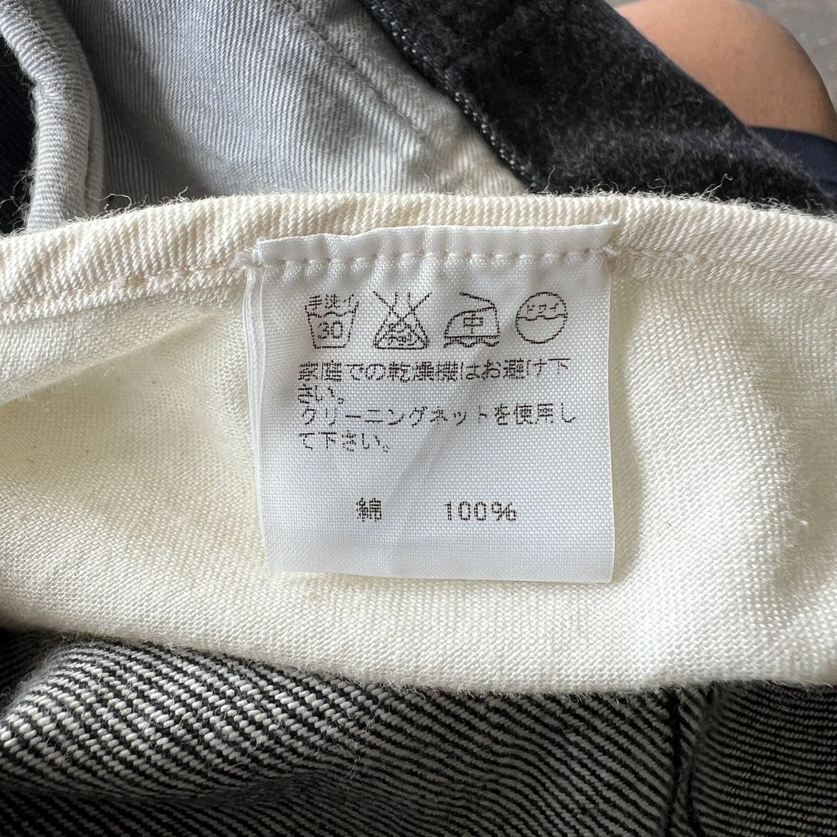Issey Miyake 🔥 Rare Issey Miyake Dyed Denim Chore Jacket Size US M / EU 48-50 / 2 - 16 Thumbnail