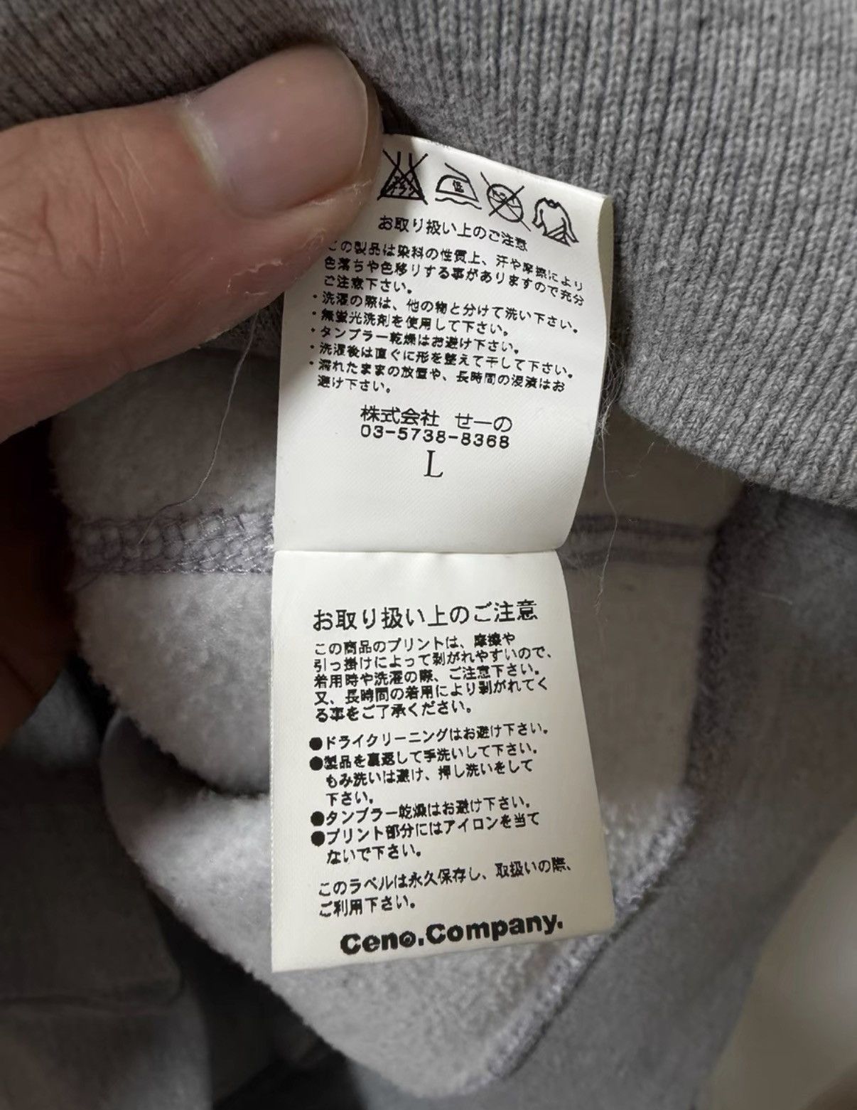 FR2 FR2 Smoking Kills Pullover Hoodie Size US XL / EU 56 / 4 - 3 Thumbnail