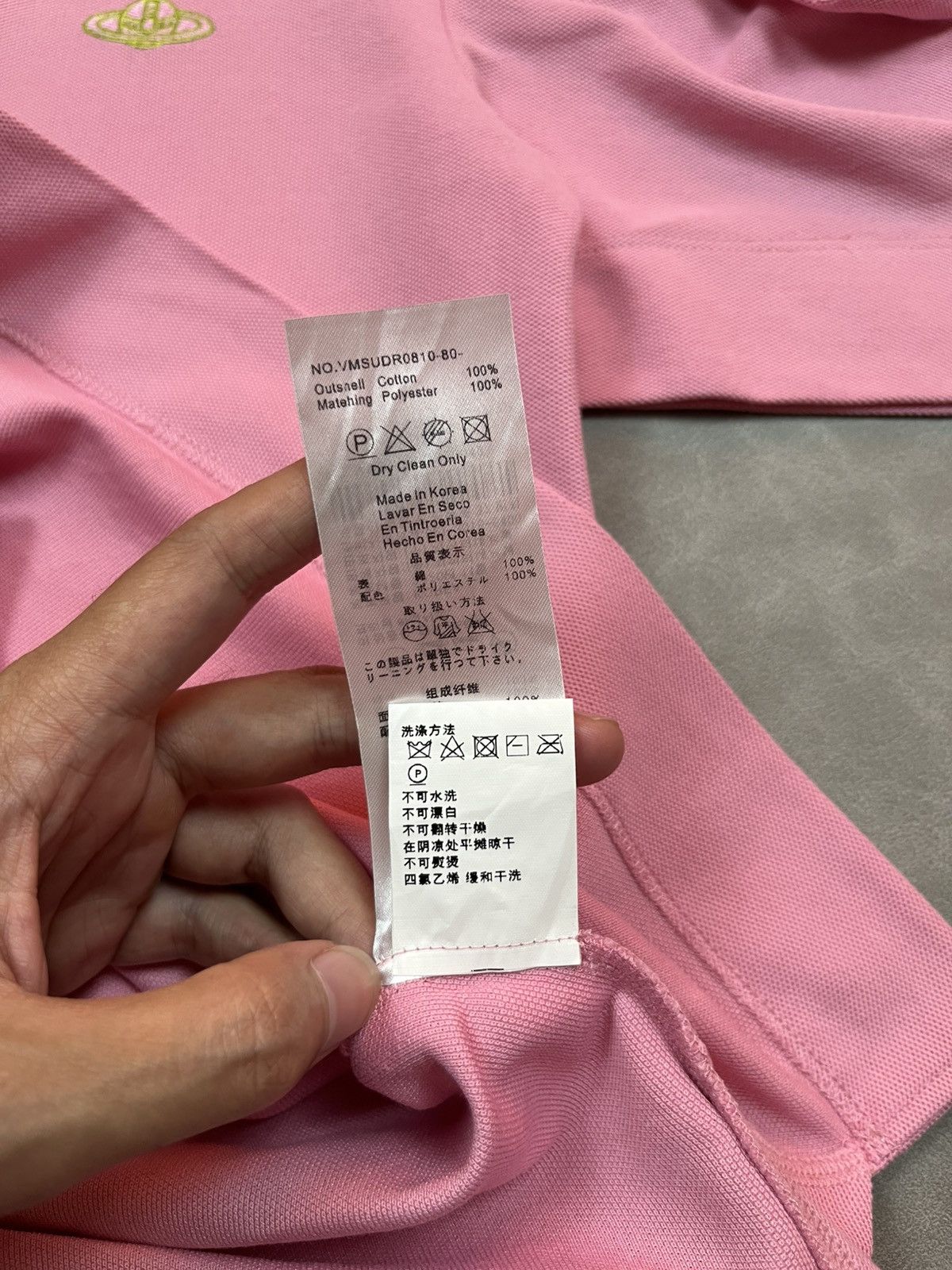 Vivienne Westwood Vivienne Westwood anglomania polos Size S / US 4 / IT 40 - 10 Thumbnail