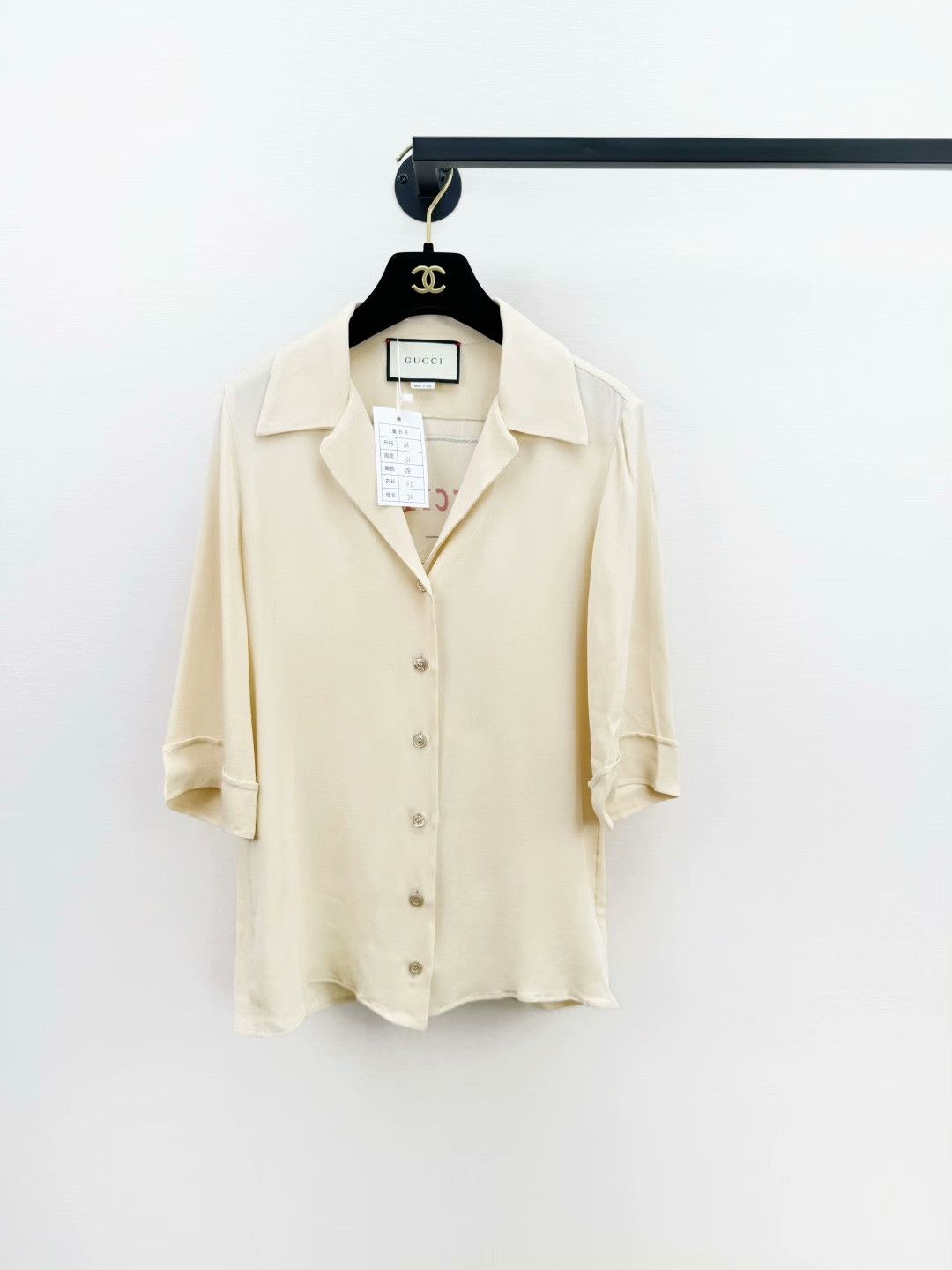 Gucci Gucci Women's Shirt Size XS / US 0-2 / IT 36-38 - 1 Thumbnail