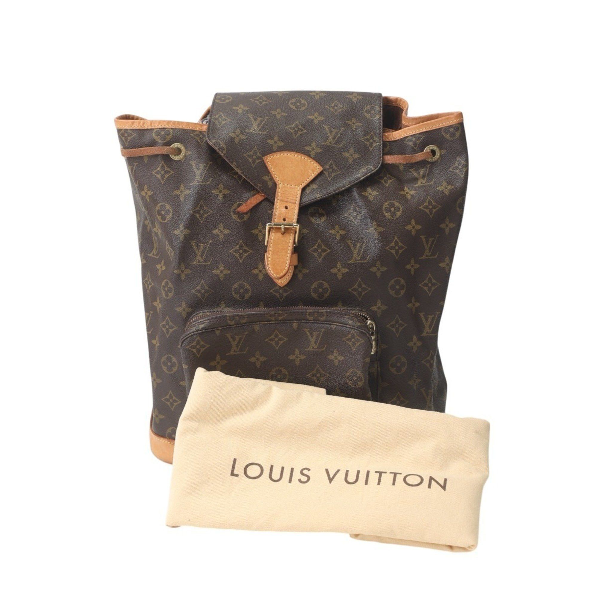 Louis Vuitton Louis Vuitton Monogram Montsouris Backpack M51135 Brown Size ONE SIZE - 1 Thumbnail