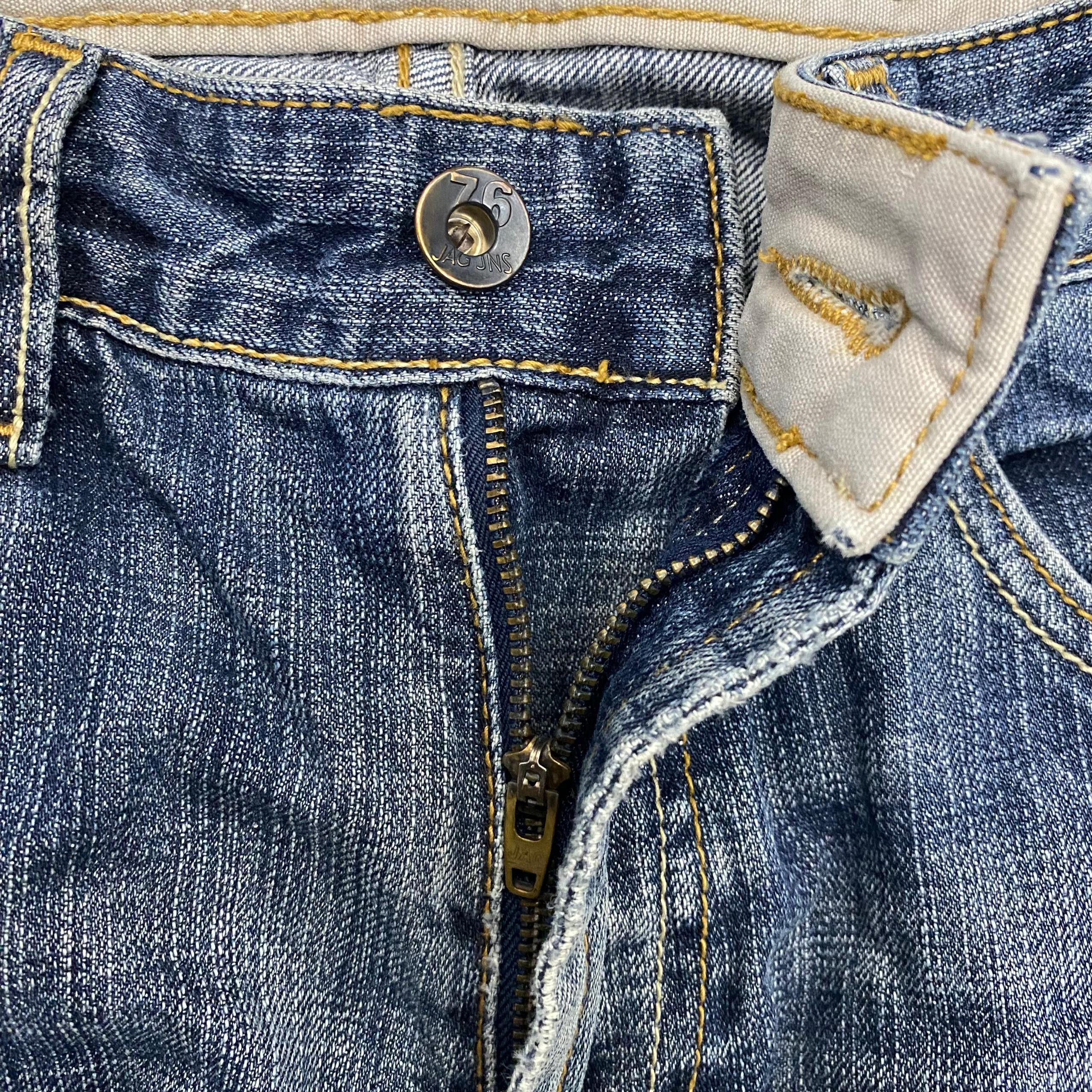 If Six Was Nine 💥Best Offer💥Jag Black Japanese Brand Distressed denim Size US 30 / EU 46 - 13 Thumbnail