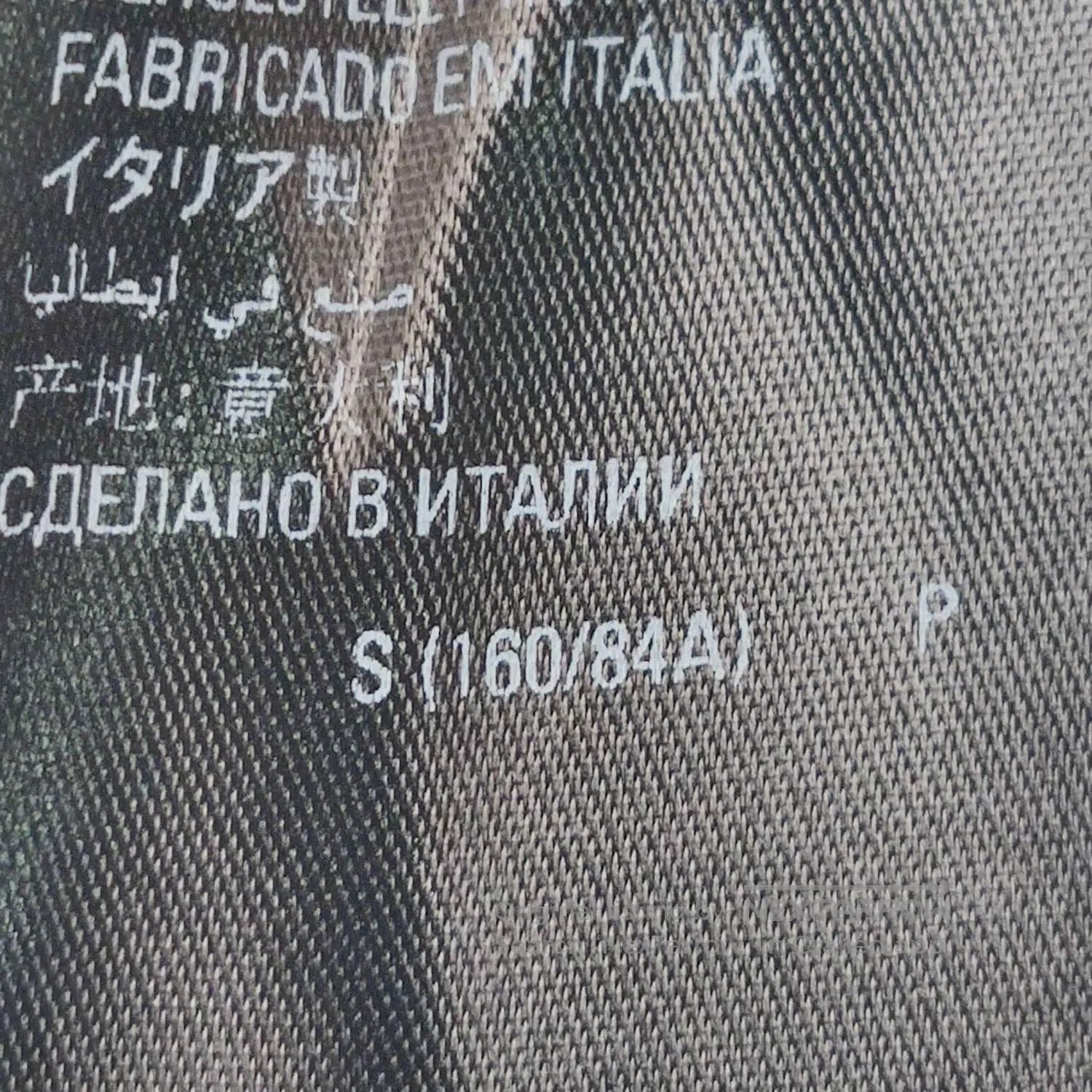 Balenciaga Balenciaga Logo Print Crew Neck Knit Sweater M. Size M / US 6-8 / IT 42-44 - 7 Thumbnail