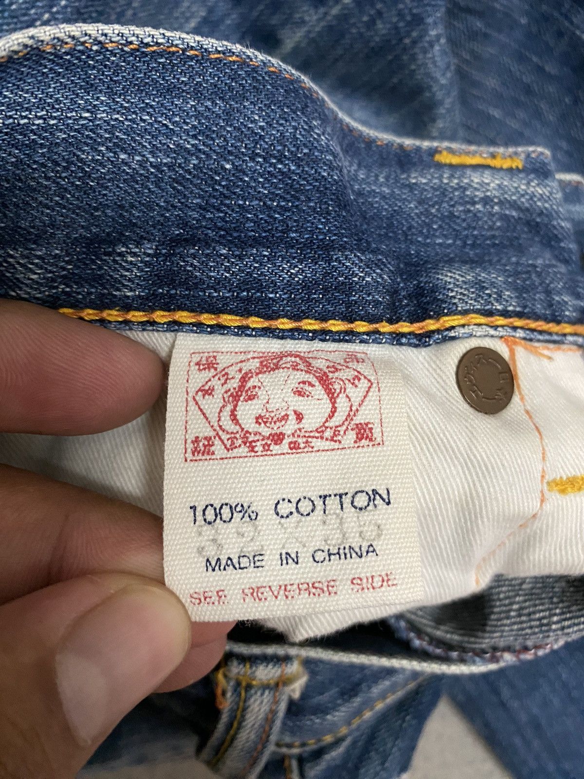offer Vintage Evisu Distress Denim Jeans