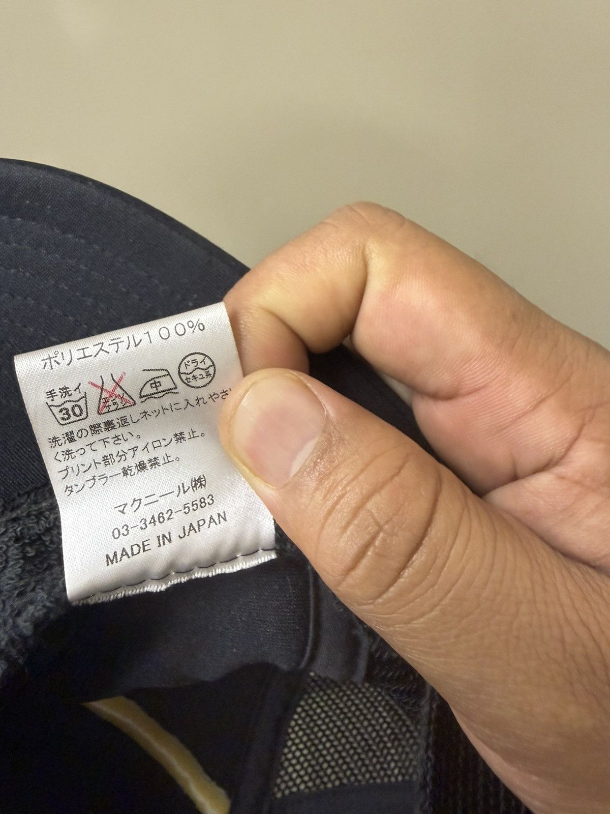 Roar VTG Roar Trucker Hat Size ONE SIZE - 8 Thumbnail