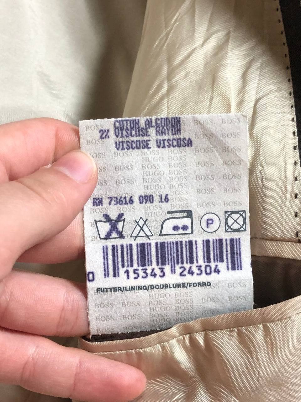 Hugo Boss Hugo Boss Blazer Size 40R - 3 Thumbnail