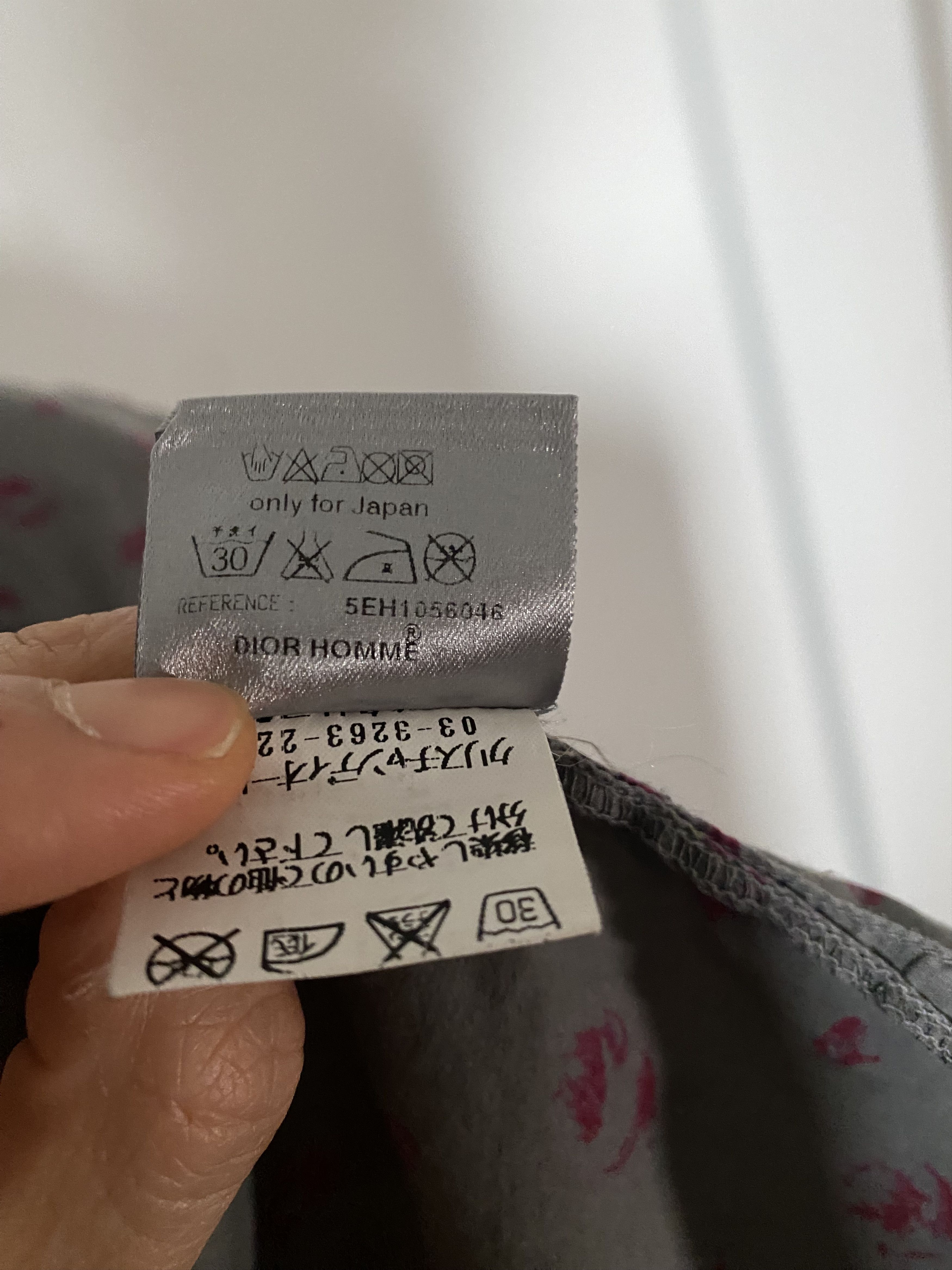 Dior SS/2005 Floral Sleeveless Shirt by Hedi Slimane Size US S / EU 44-46 / 1 - 7 Thumbnail
