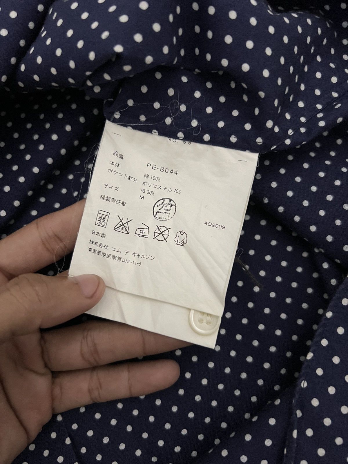 Comme des Garcons Homme Plus CDG Homme Plus - S/S10 Dot Tartan Check Chest Pocket SS Size US M / EU 48-50 / 2 - 10 Thumbnail