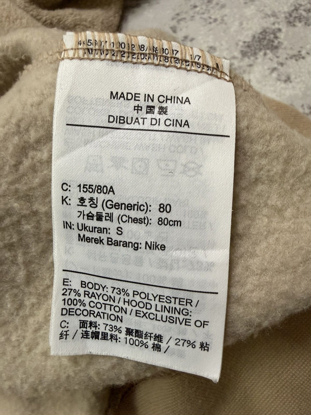Nike Nike Swoosh Center Logo Fleece Pullover Sweater Hoodie Beige Size US M / EU 48-50 / 2 - 9 Thumbnail