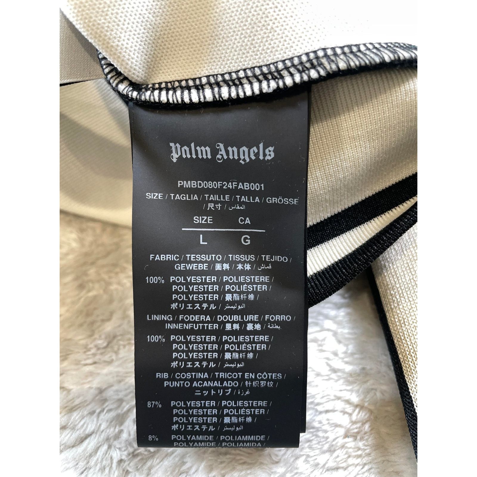 Palm Angels Palm Angels PA Black & Cream Track Jacket Size US L / EU 52-54 / 3 - 5 Thumbnail