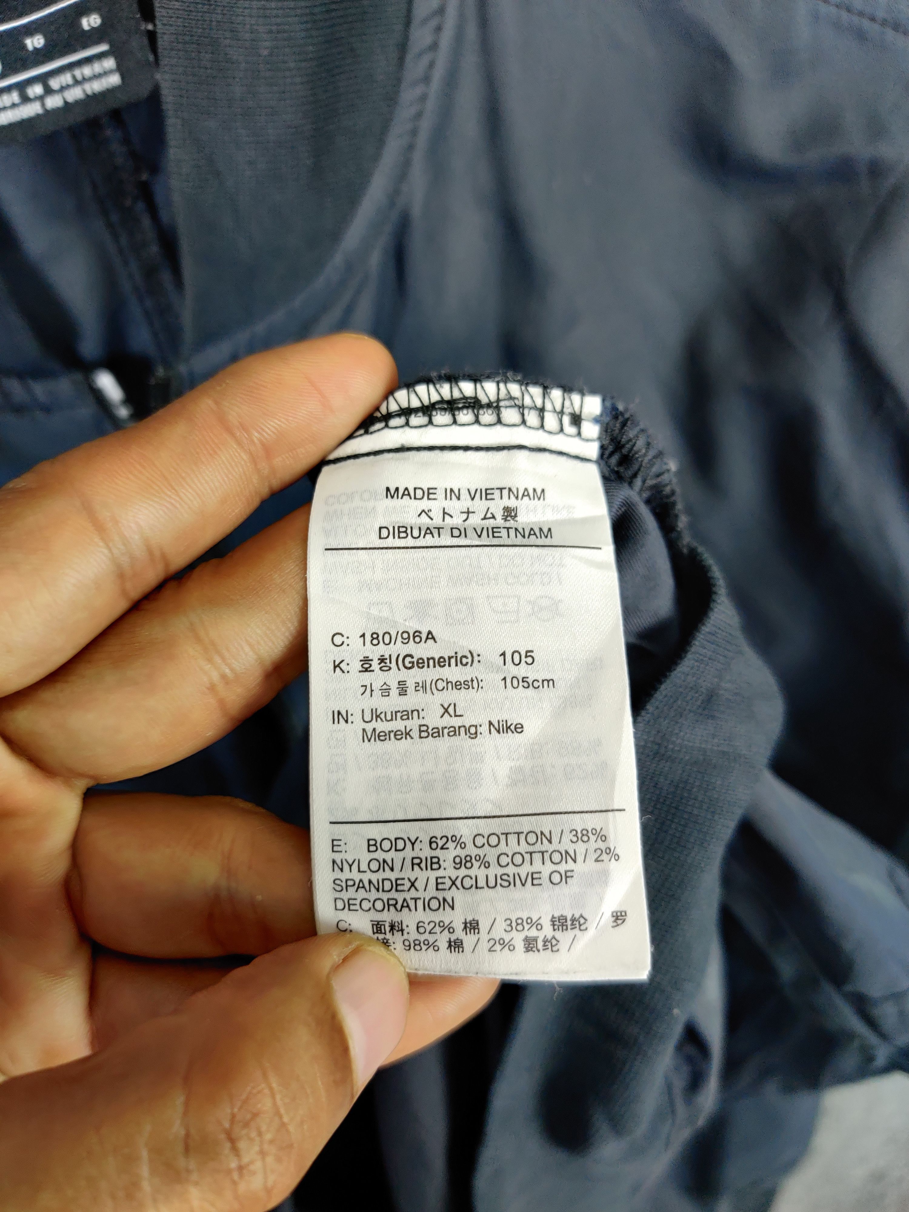 Nike Vintage Nike Zipper Light Jacket Size US XL / EU 56 / 4 - 10 Thumbnail