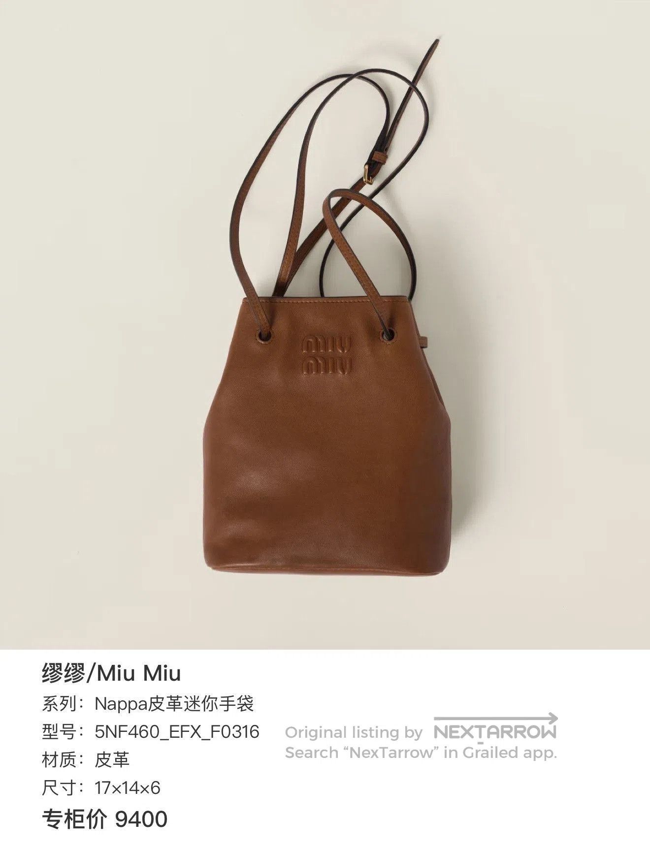 Miu Miu Miu Miu Nappa Leather Mini Bucket Bag. Size ONE SIZE - 6 Thumbnail