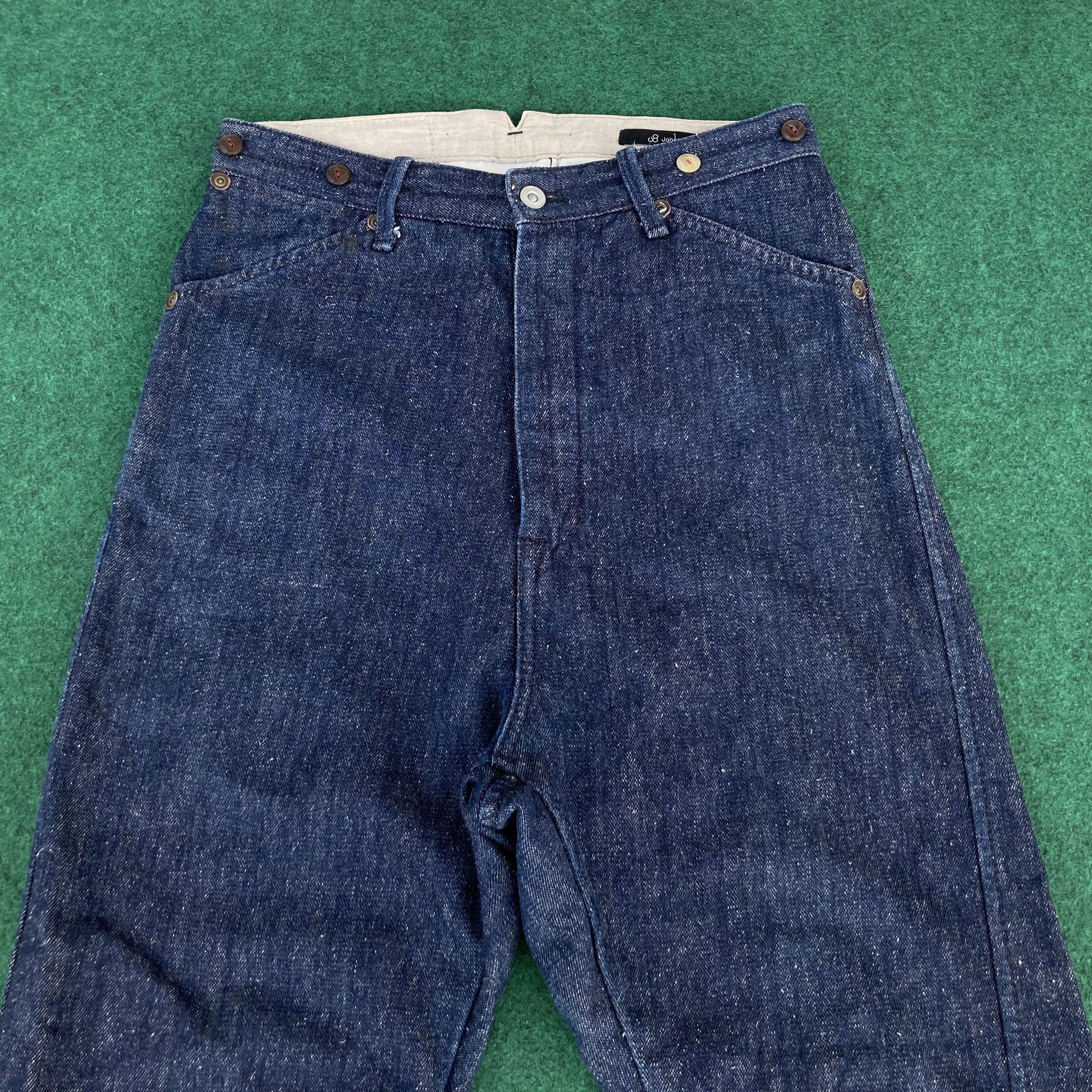 Japanese Brand × Johnbull Vtg John Bull Japan Work Wear Pants Sz 30 Jeans Size US 30 / EU 46 - 3 Thumbnail