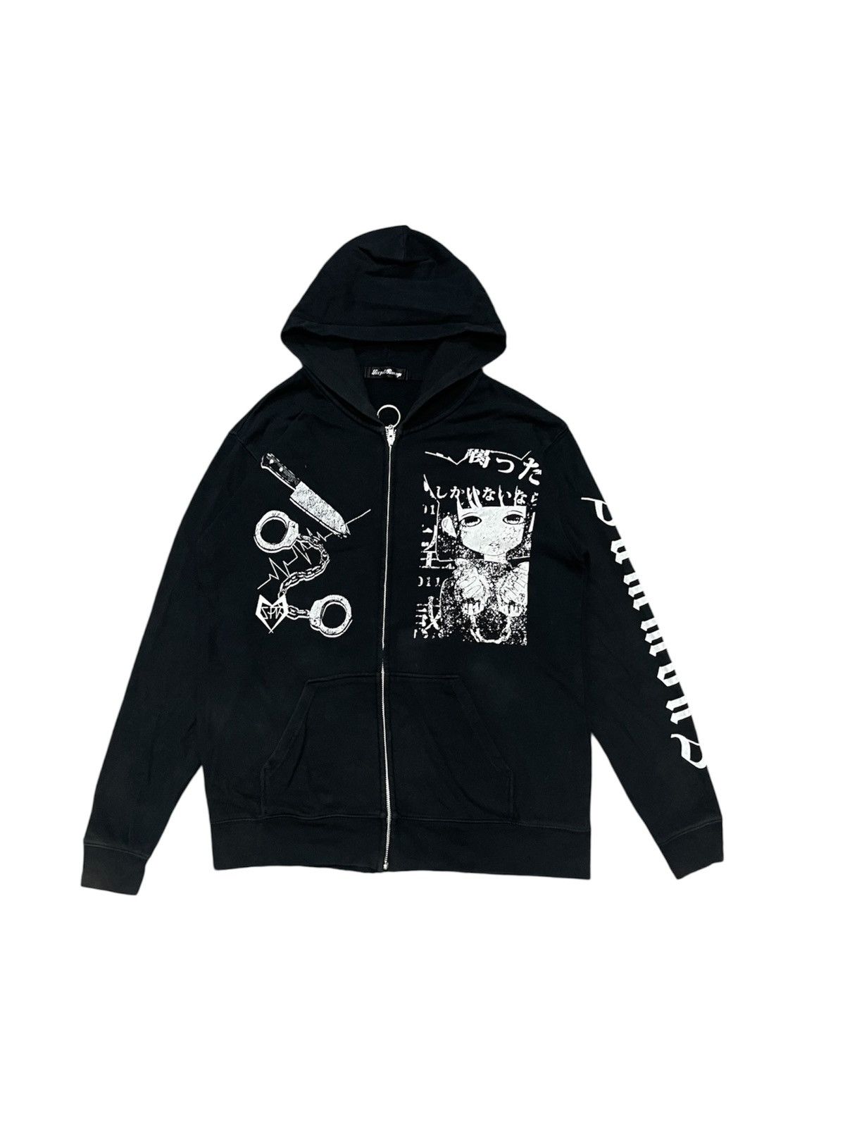 Sex Pot ReVeNGe 2000s SEXPOT REVENGE X SUBETE WO AKIRAMEMASU ZIPPER HOODIE Size US L / EU 52-54 / 3 - 2 Thumbnail