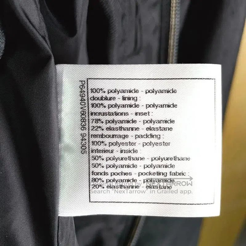 Chanel Chanel Black Nylon Cropped Jacket . Size S / US 4 / IT 40 - 9 Thumbnail