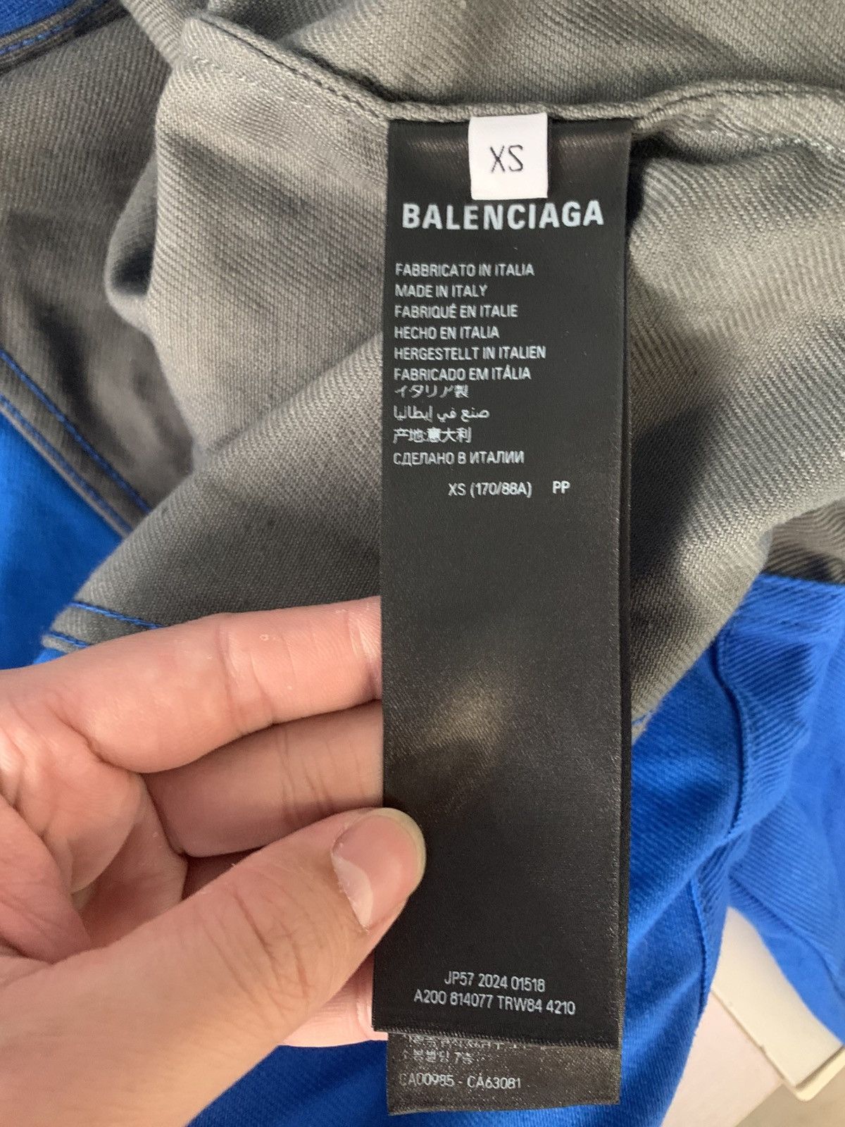 Balenciaga Balenciaga SS25 Track Jacket Size US XS / EU 42 / 0 - 7 Thumbnail