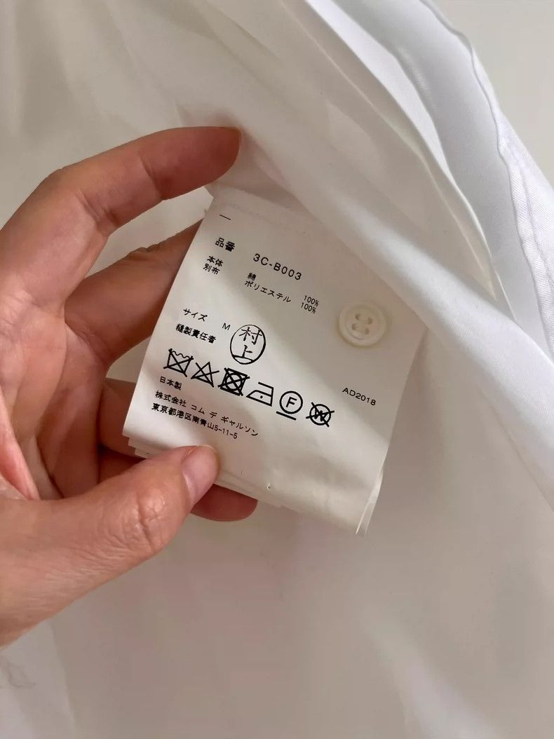 Comme des Garcons Comme Des Garcons Pleated shirt 2504-Nextarrow Size M / US 6-8 / IT 42-44 - 4 Thumbnail