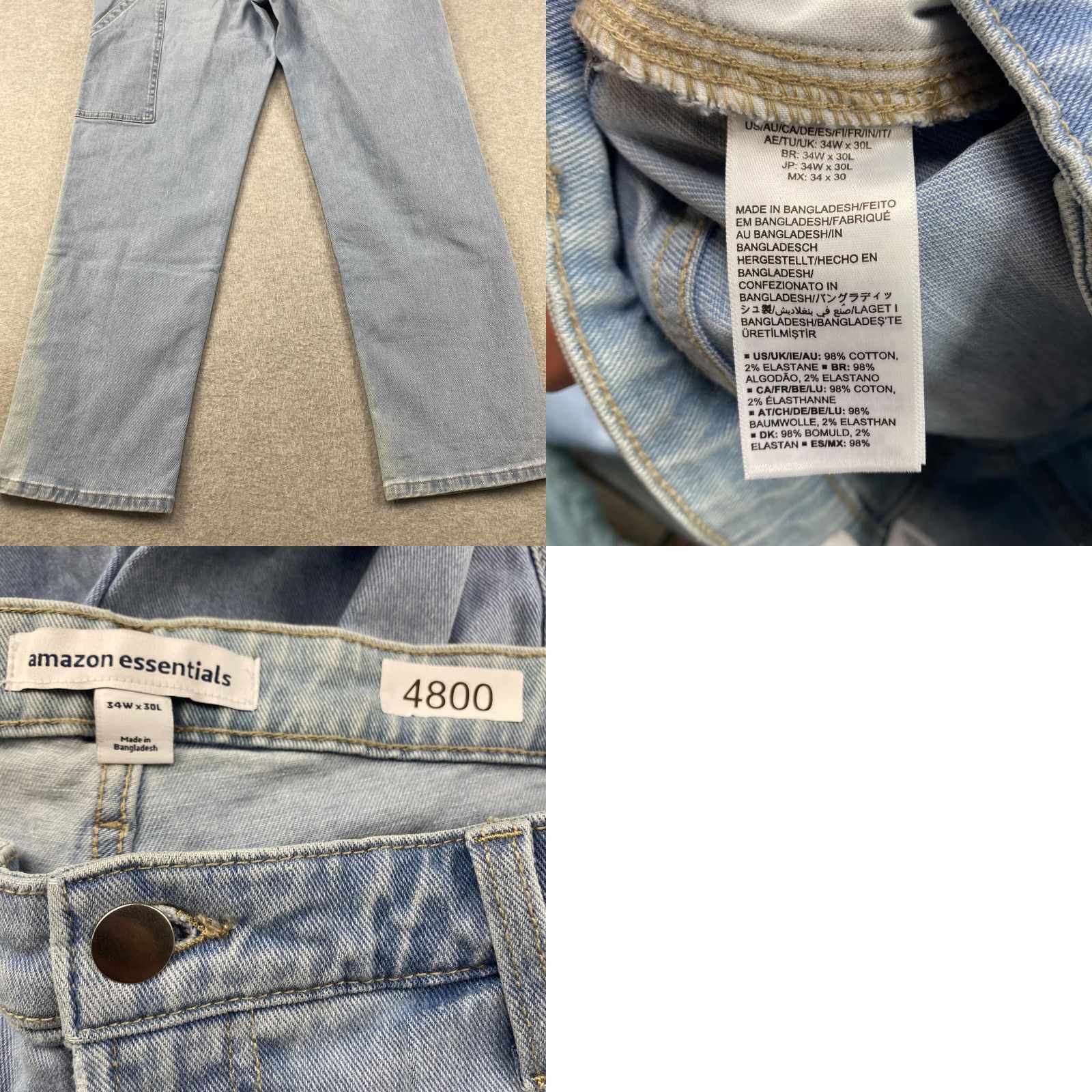 Essentials Amazon Essentials Jeans Mens 34X30 Blue Straight Leg Pockets Stretch B - 5-Pocket Denim Slim 34 Blue Modern Mens Size US 34 / EU 50 - 9 Thumbnail