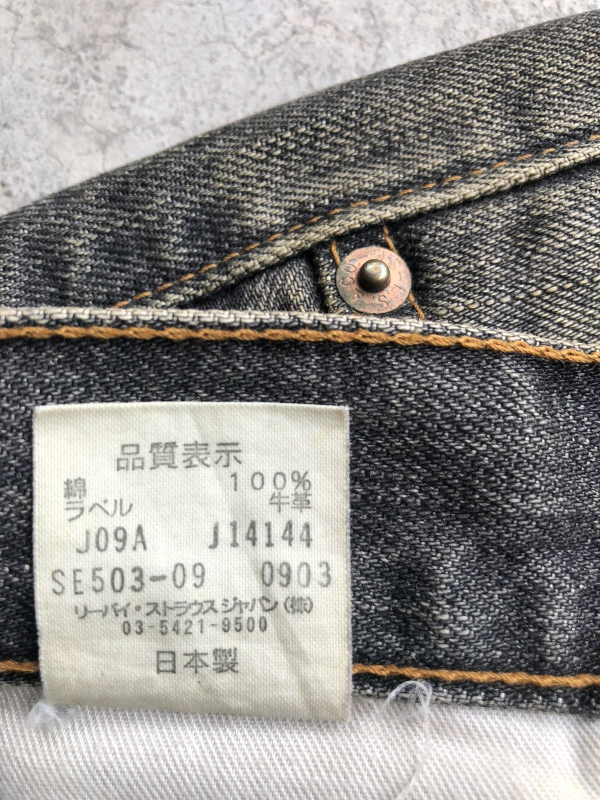 Vintage Mudwash Levis 503 Distressed Jeans Size US 32 / EU 48 - 20 Thumbnail